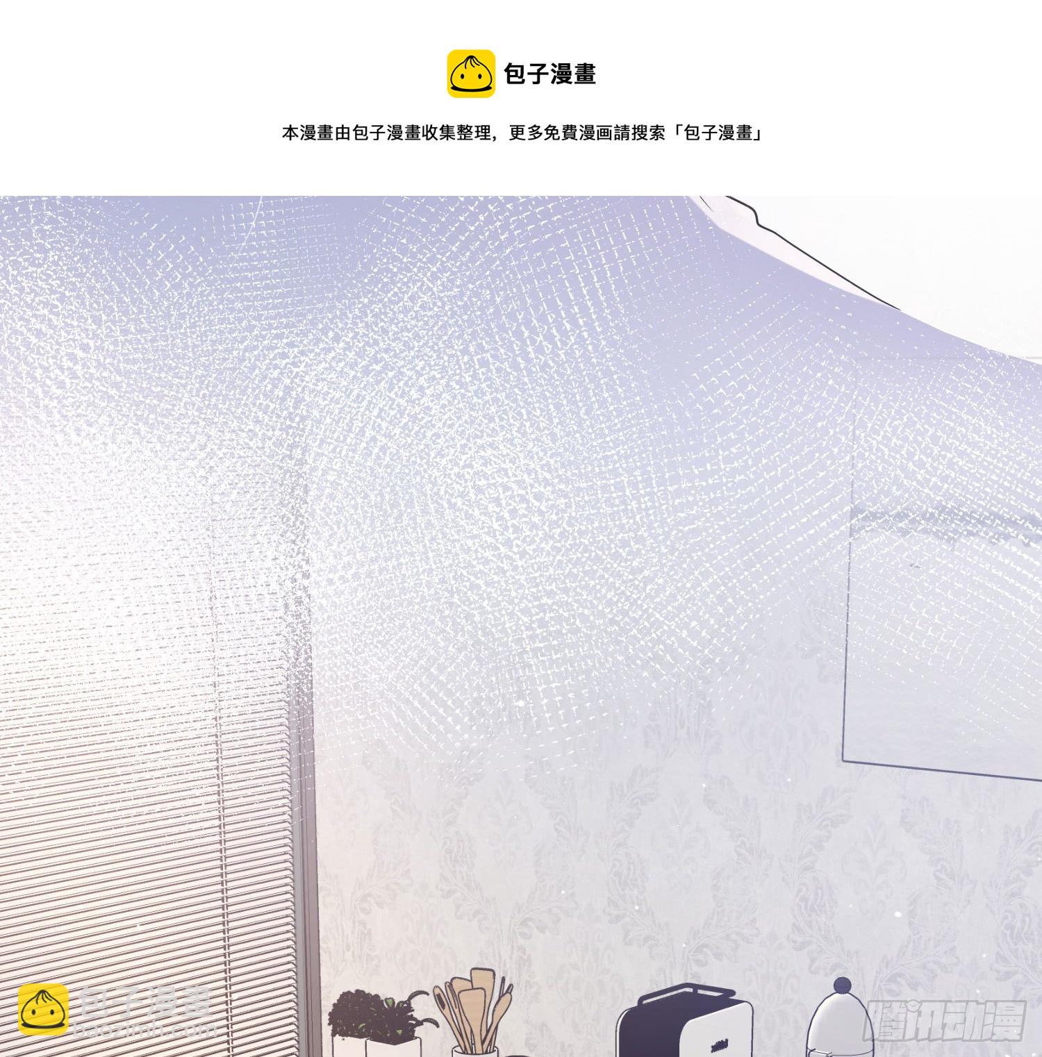 五一剧场：膝枕(1/2)-第21话