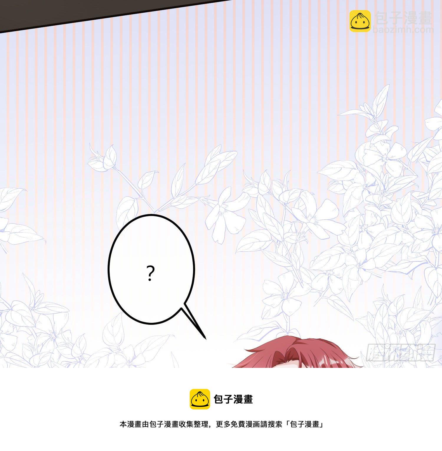 五一剧场：膝枕(1/2)-第21话