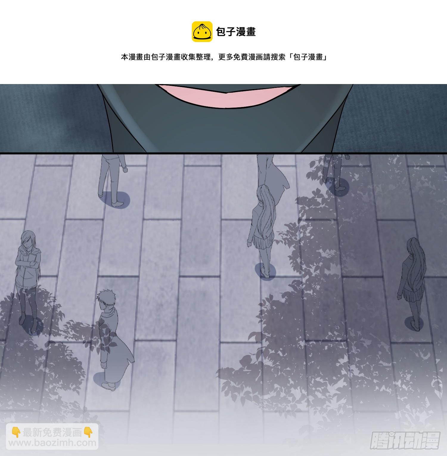 第18话：安全感(1/2)-第23话