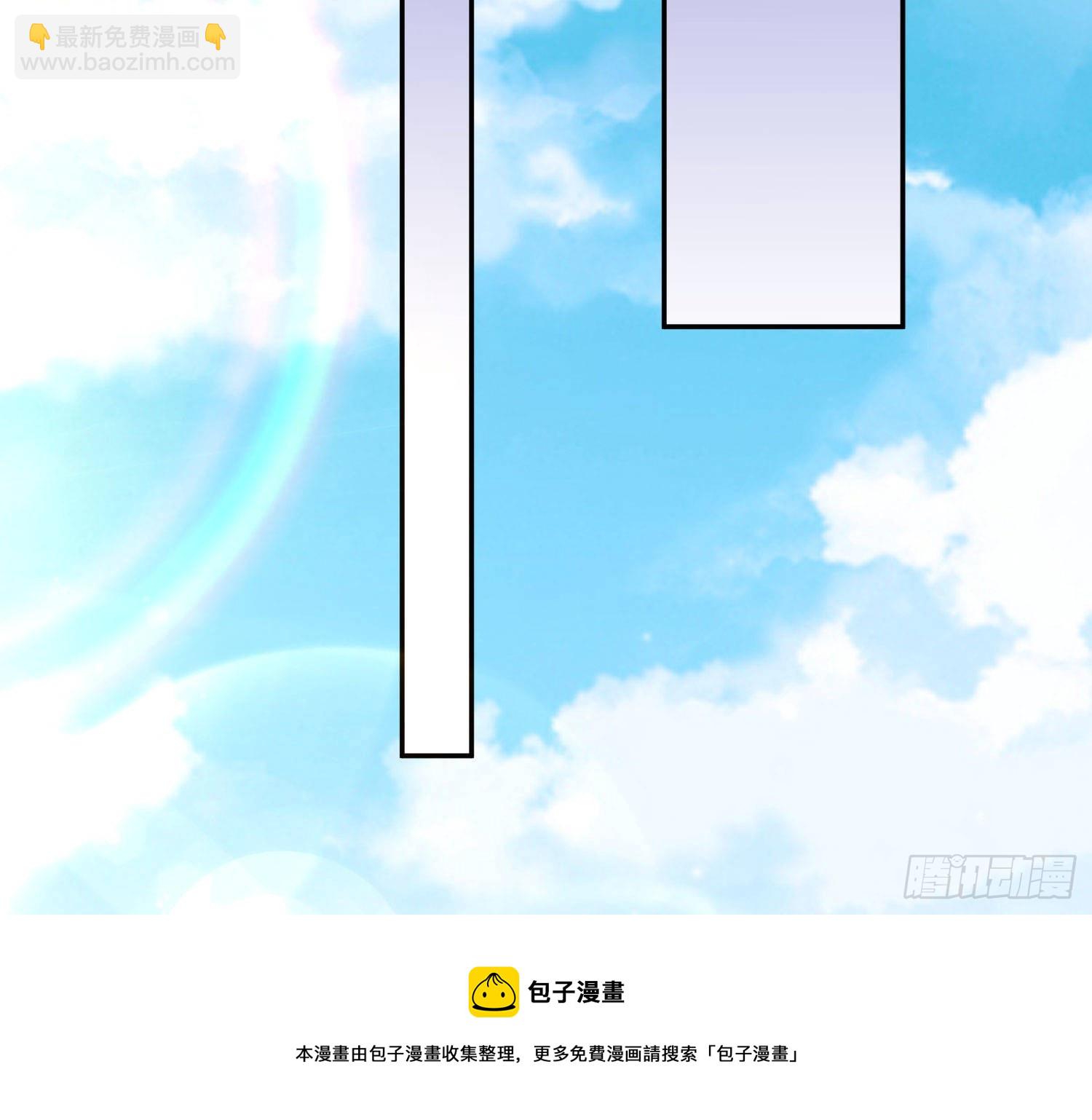第18话：安全感(1/2)-第23话