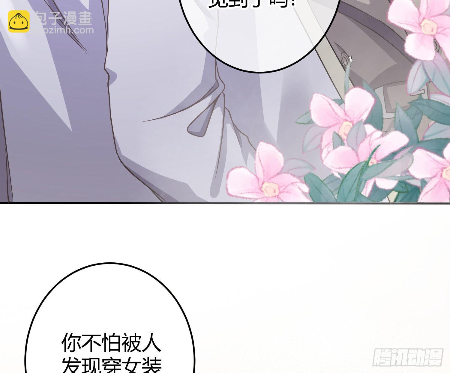 第20话：钩直饵咸(1/3)-第25话