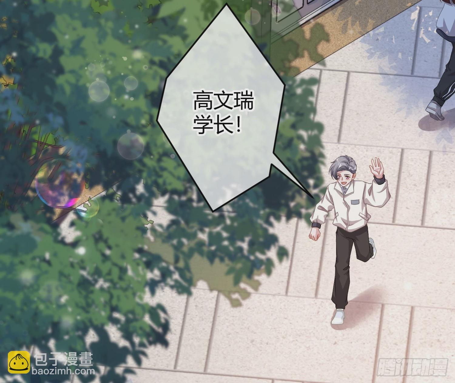 第22话：破碎的梦影(1/2)-第27话