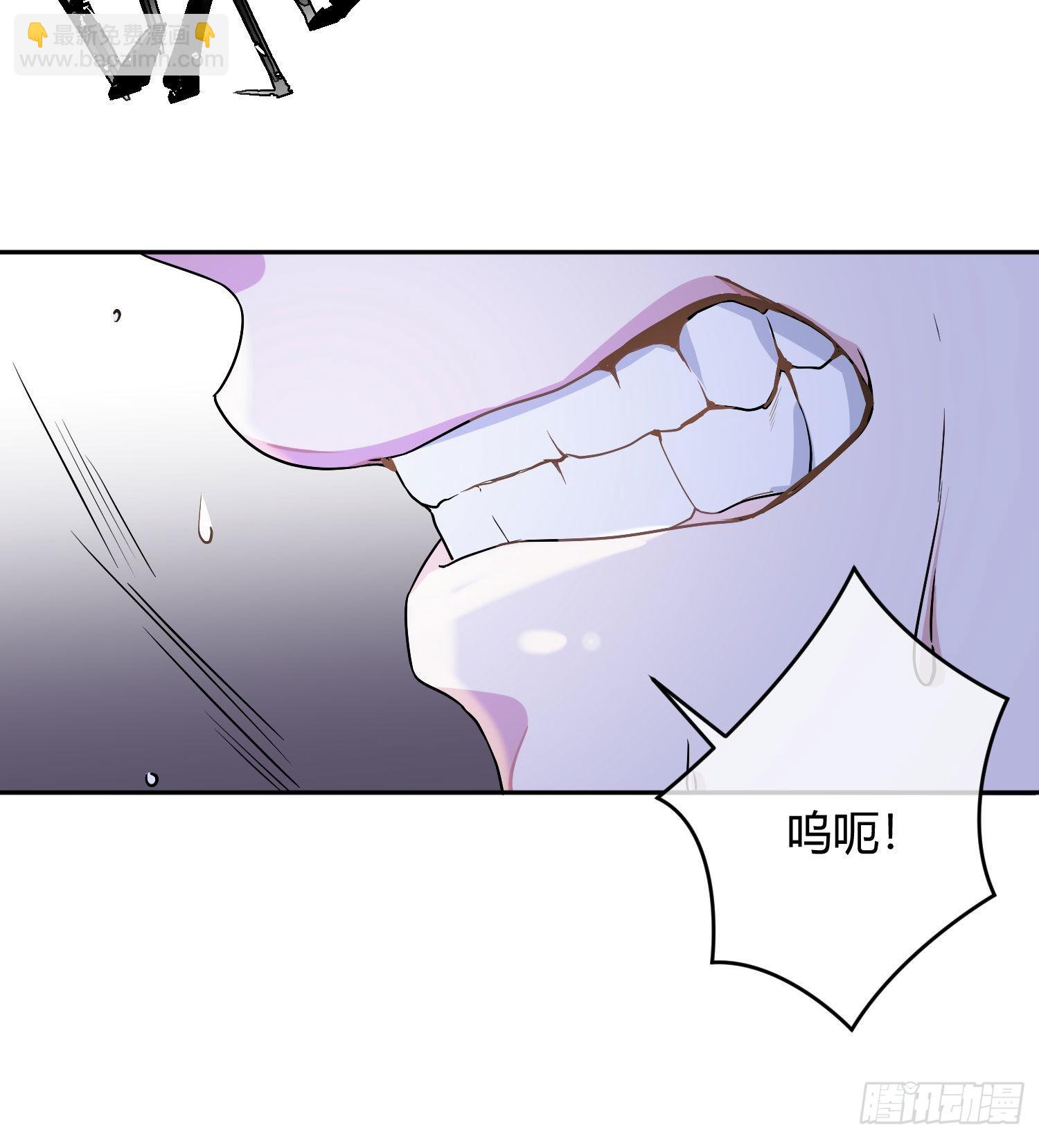 第23话：脱衣服！(1/2)-第29话
