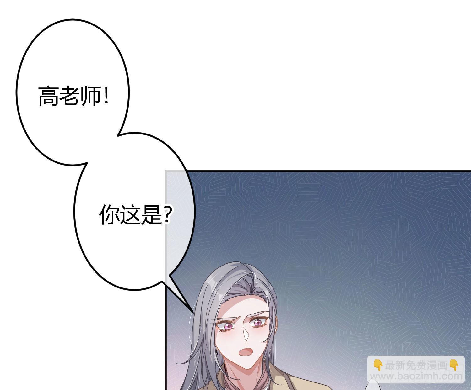 第23话：脱衣服！(1/2)-第29话