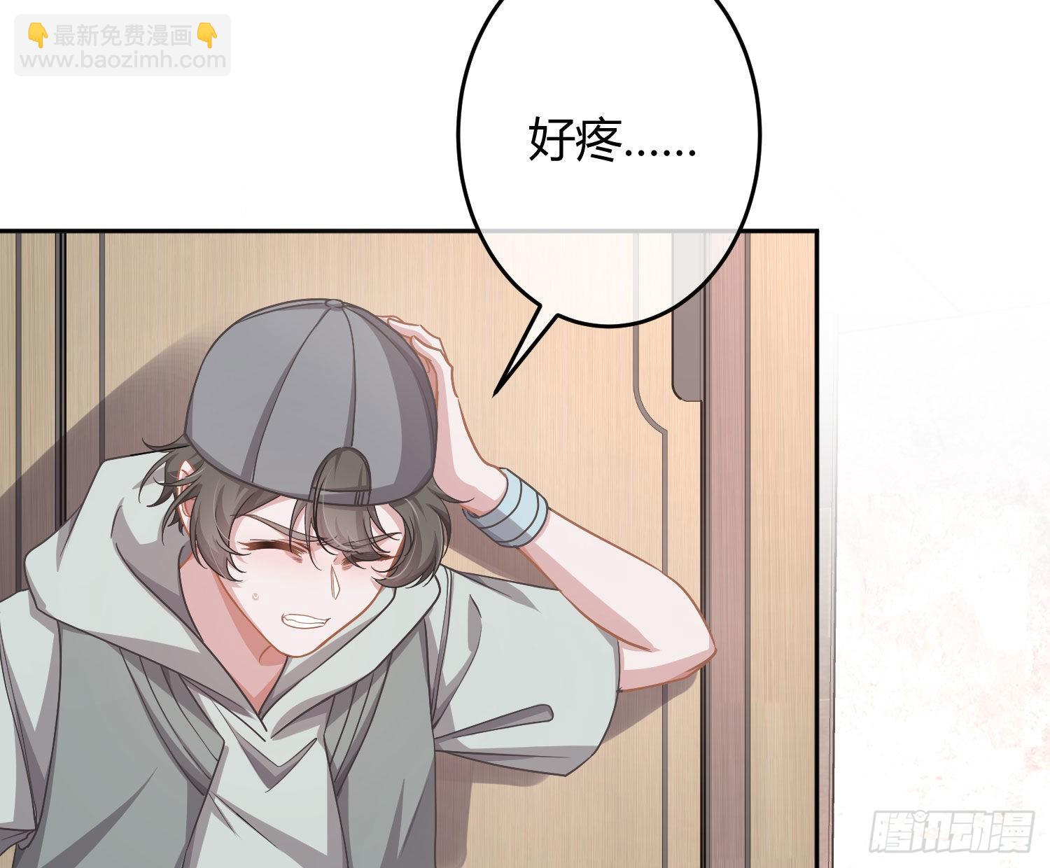 第23话：脱衣服！(1/2)-第29话