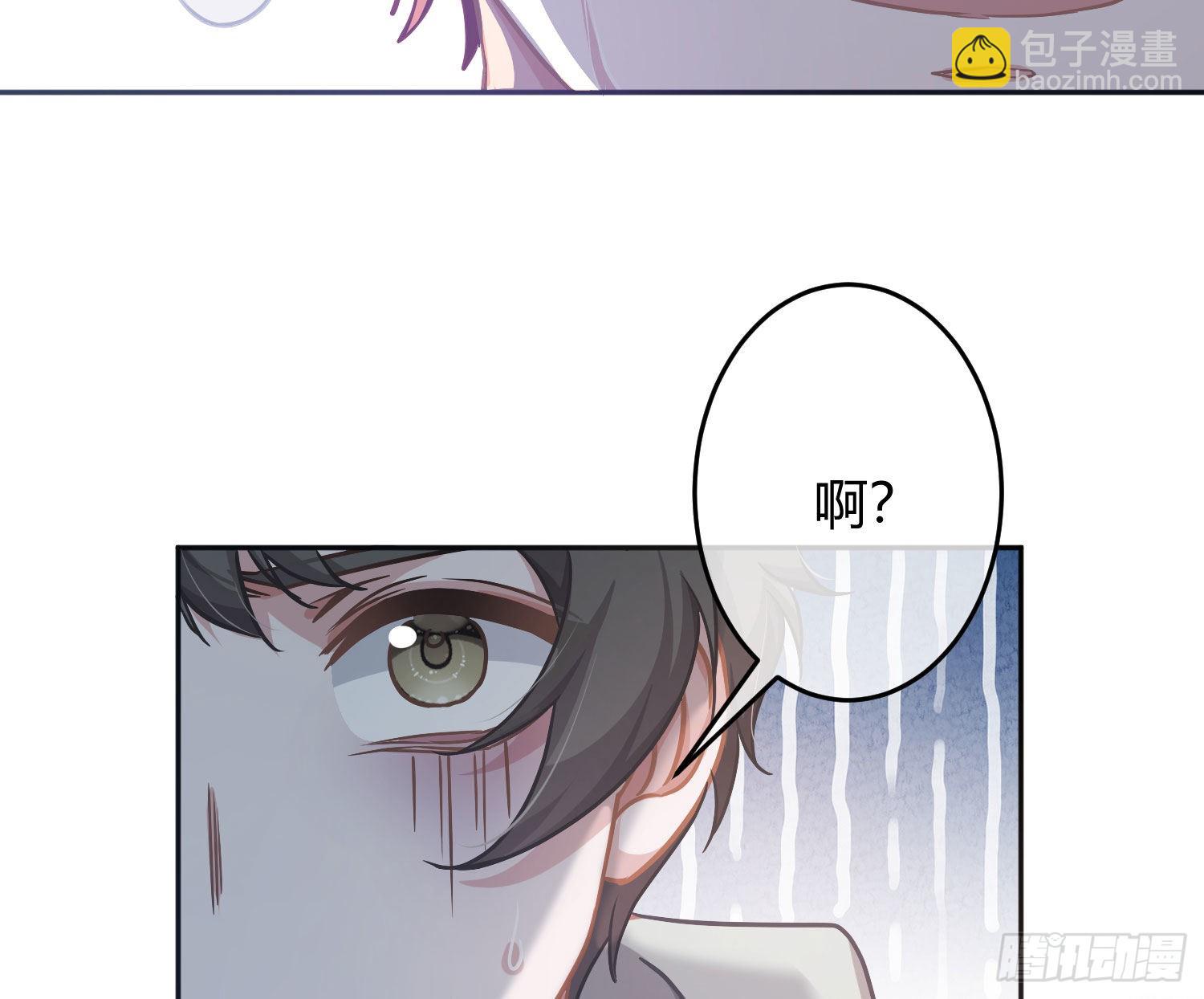 第23话：脱衣服！(1/2)-第29话