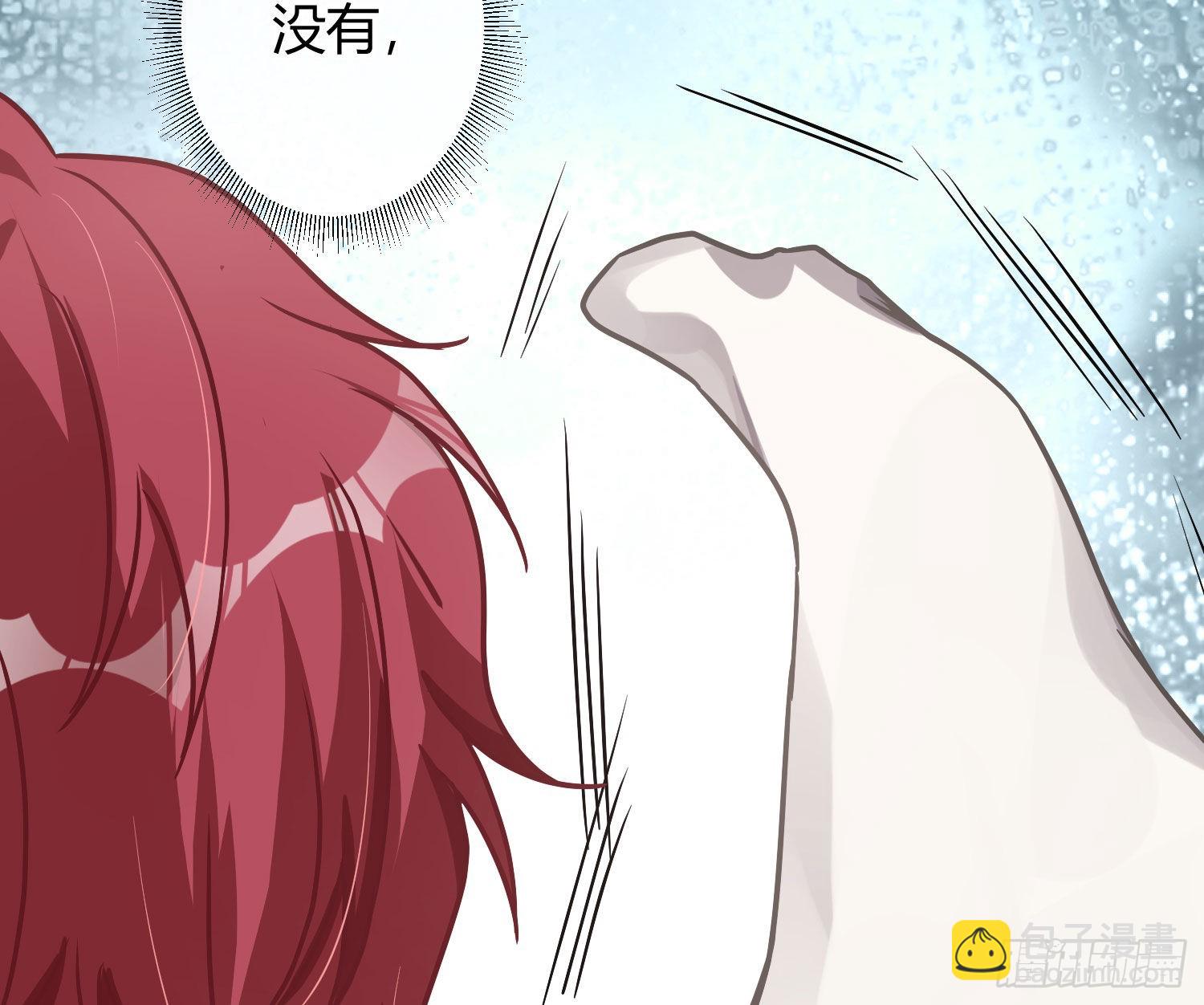 第23话：脱衣服！(1/2)-第29话