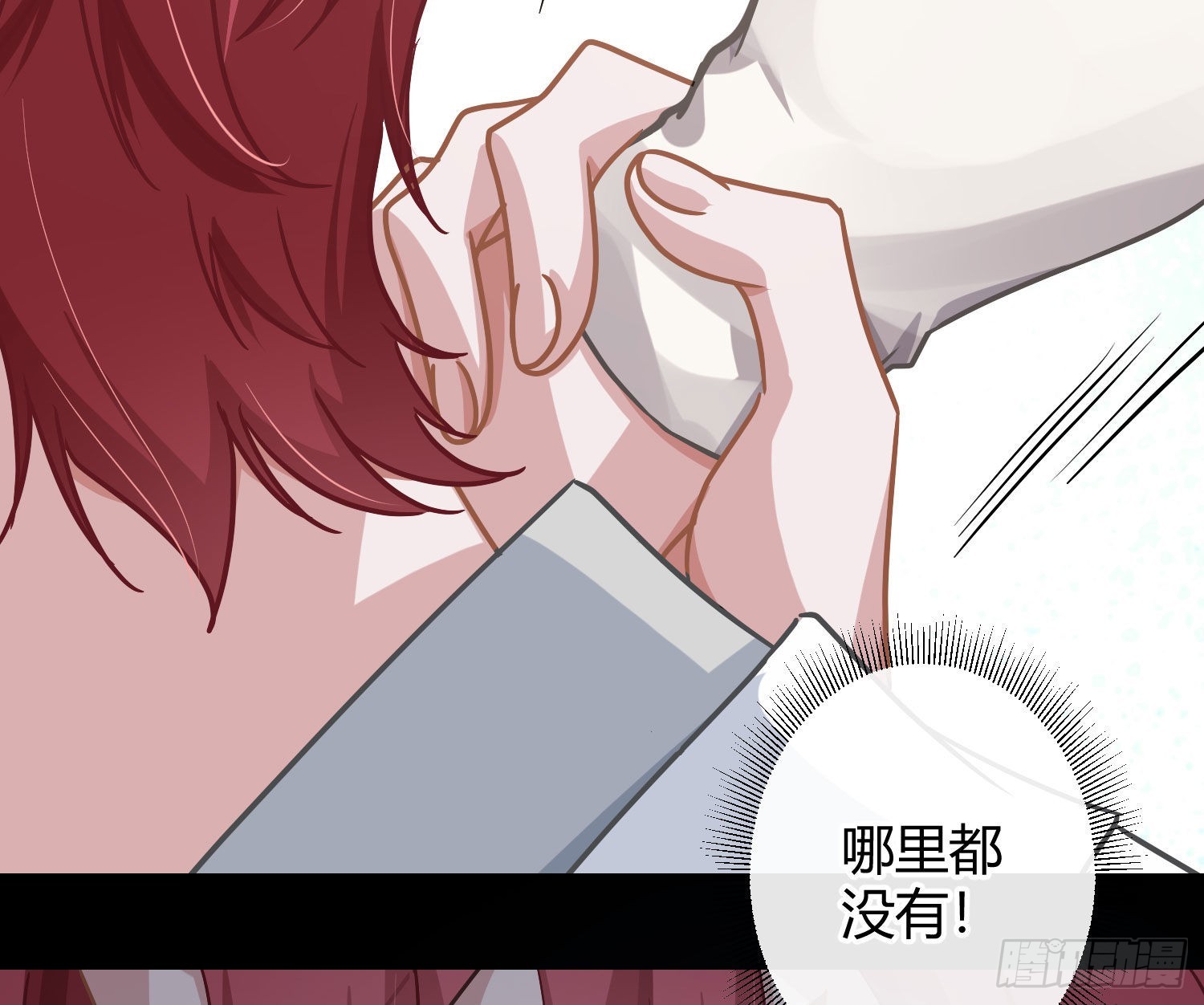 第23话：脱衣服！(1/2)-第29话
