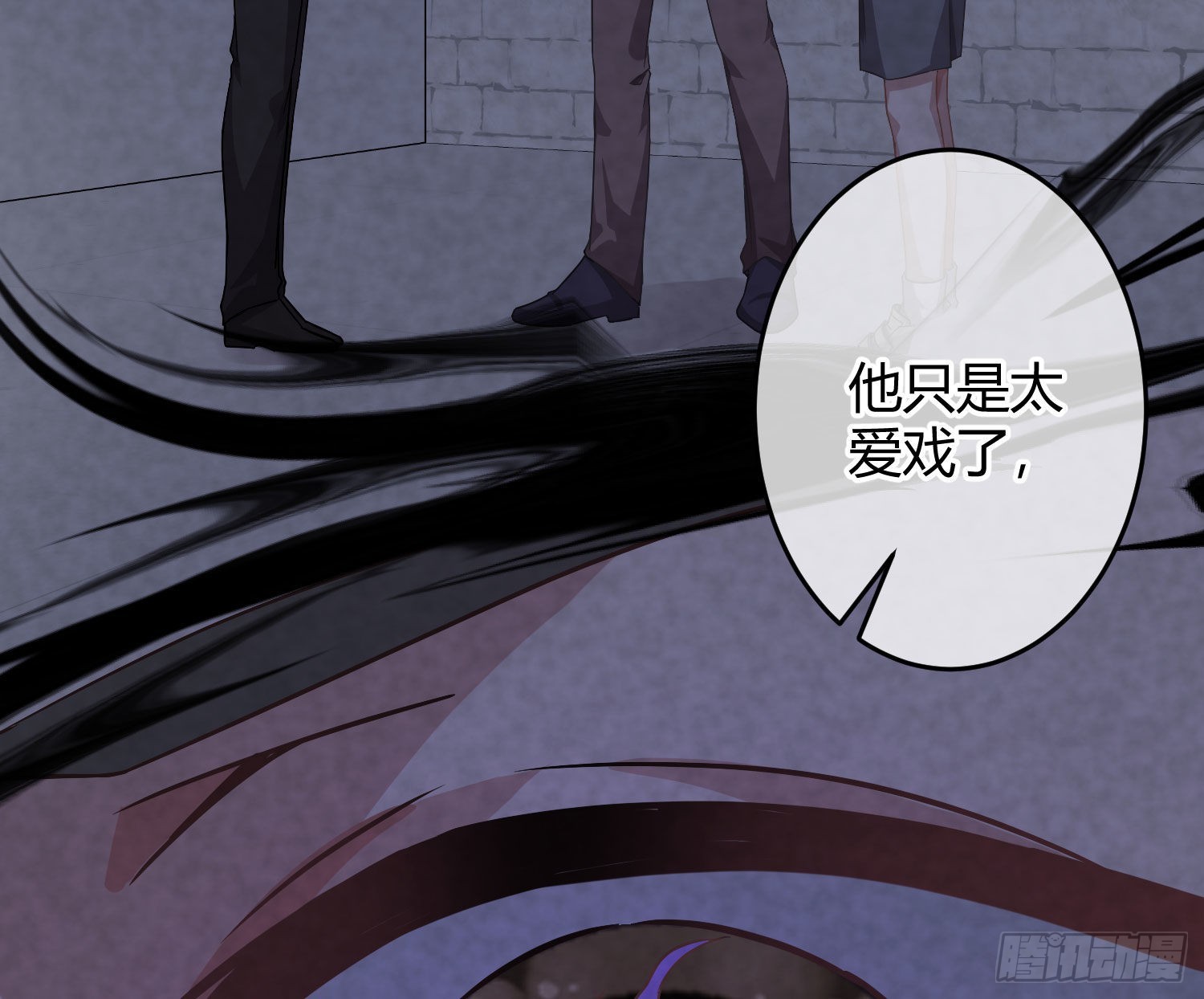第23话：脱衣服！(1/2)-第29话