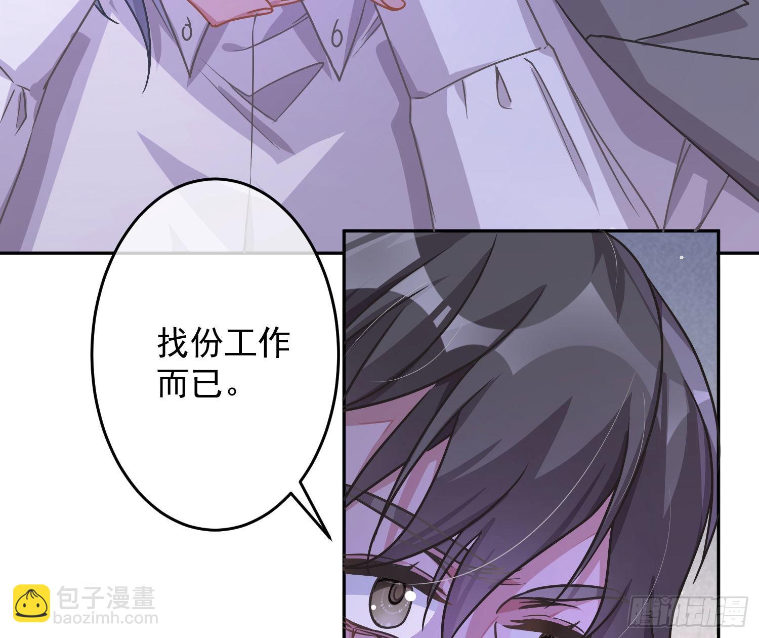 第25话：猎人与猎物(1/2)-第31话