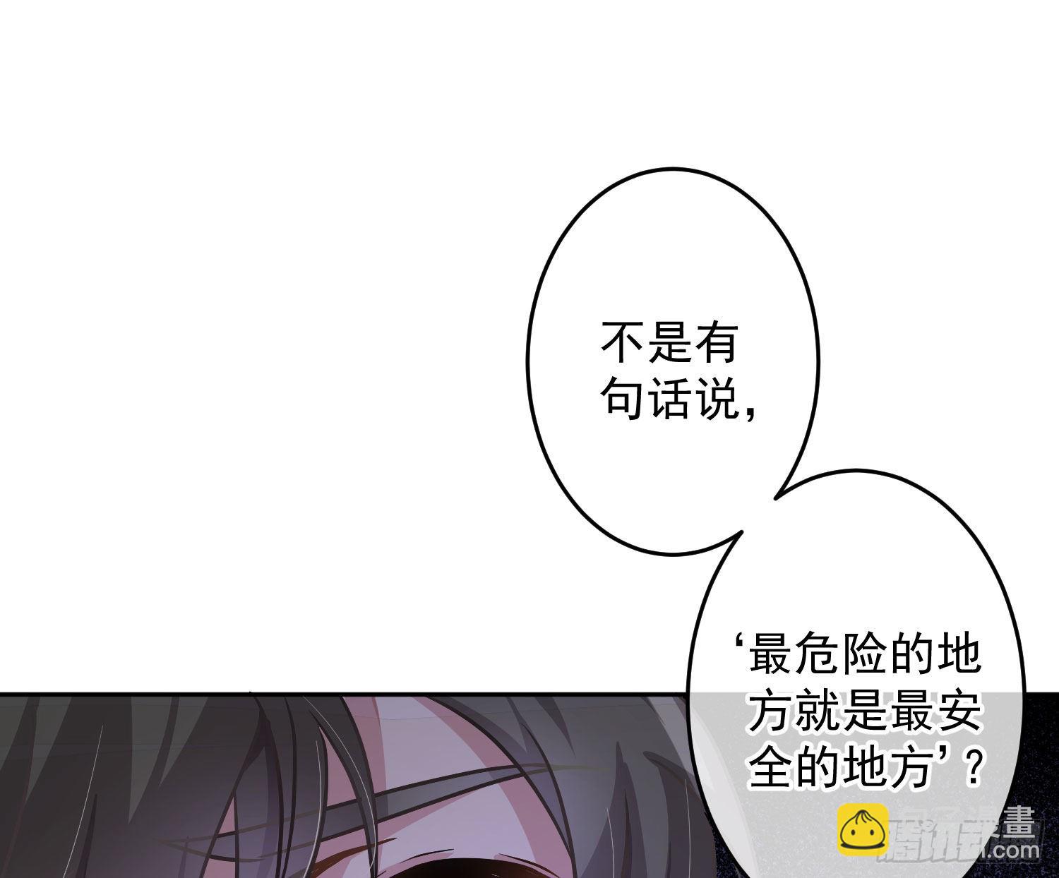 第25话：猎人与猎物(1/2)-第31话