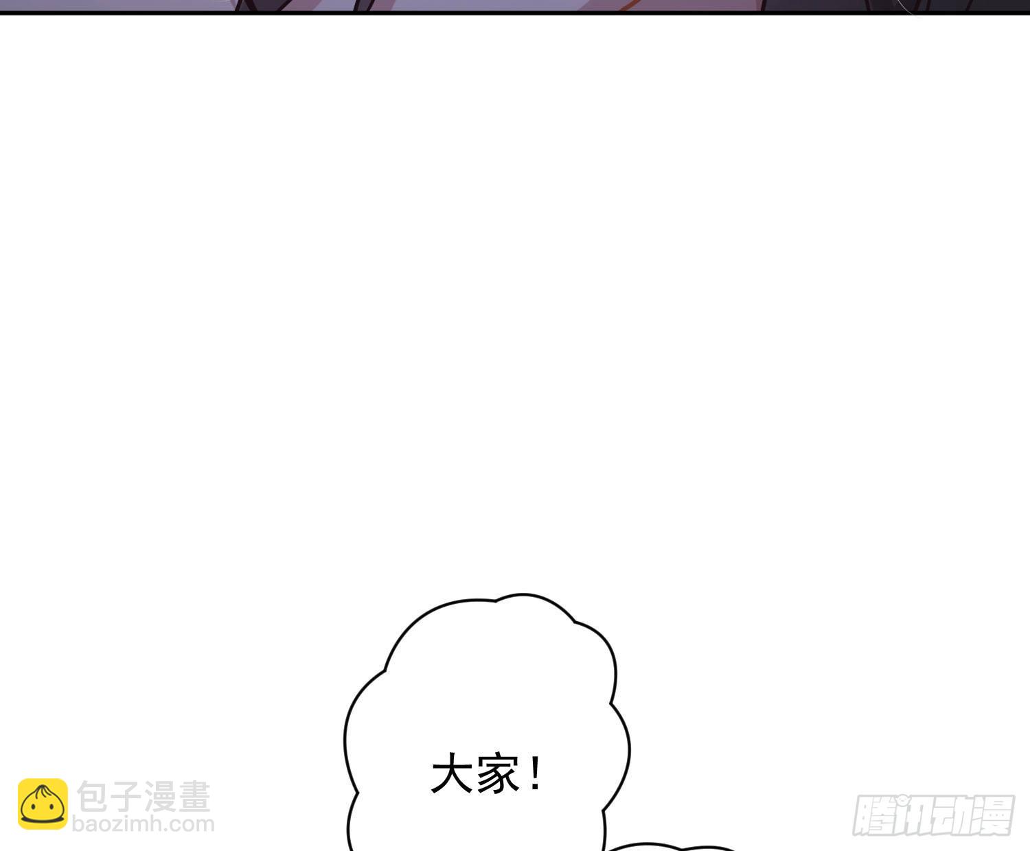 第25话：猎人与猎物(1/2)-第31话