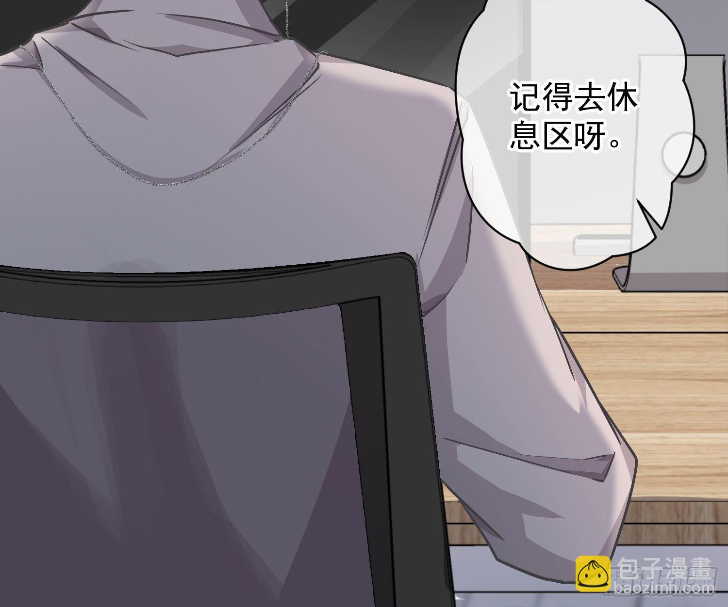 第25话：猎人与猎物(1/2)-第31话