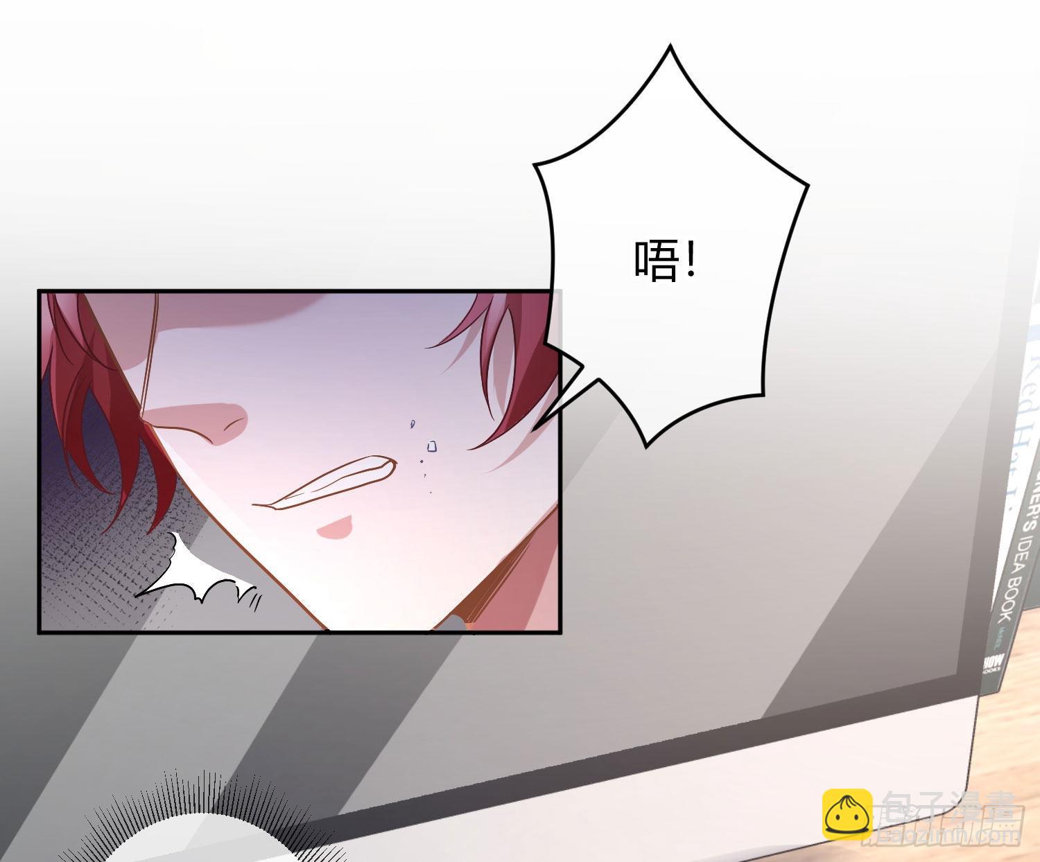 第27话：我是直男(1/2)-第33话