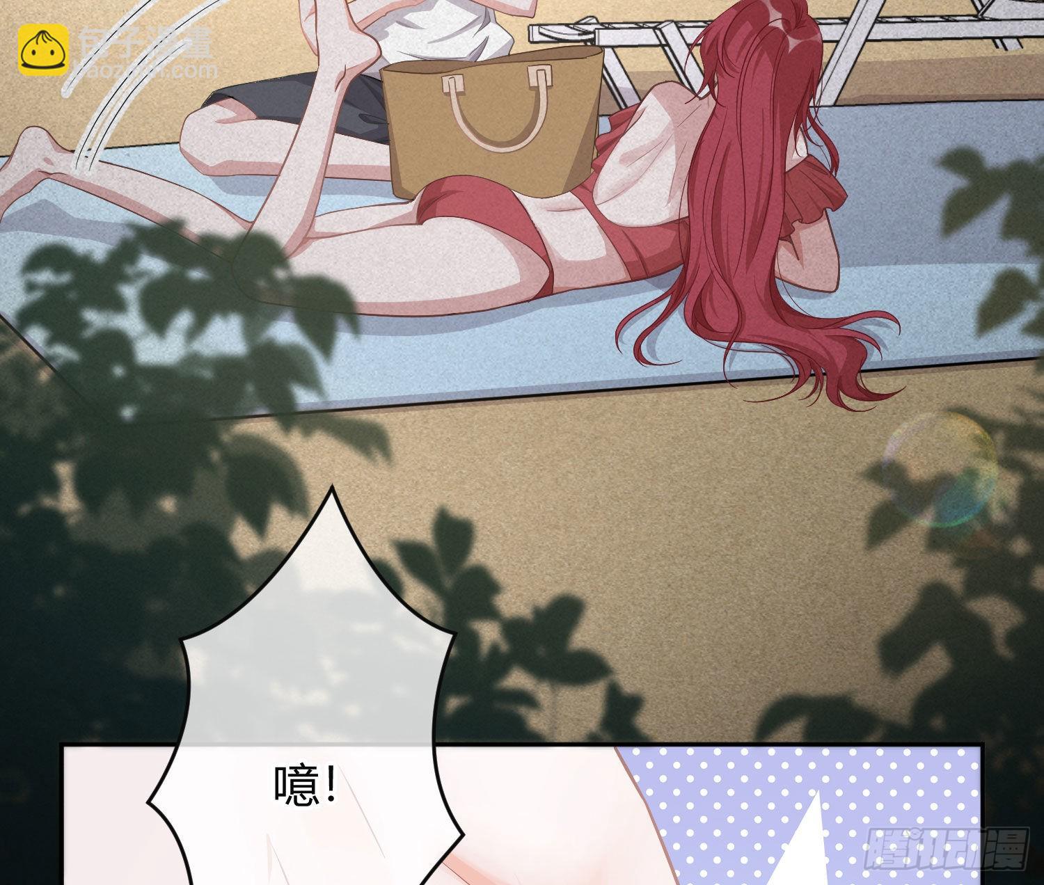 夏日特别篇：闭眼待吻(1/2)-第37话
