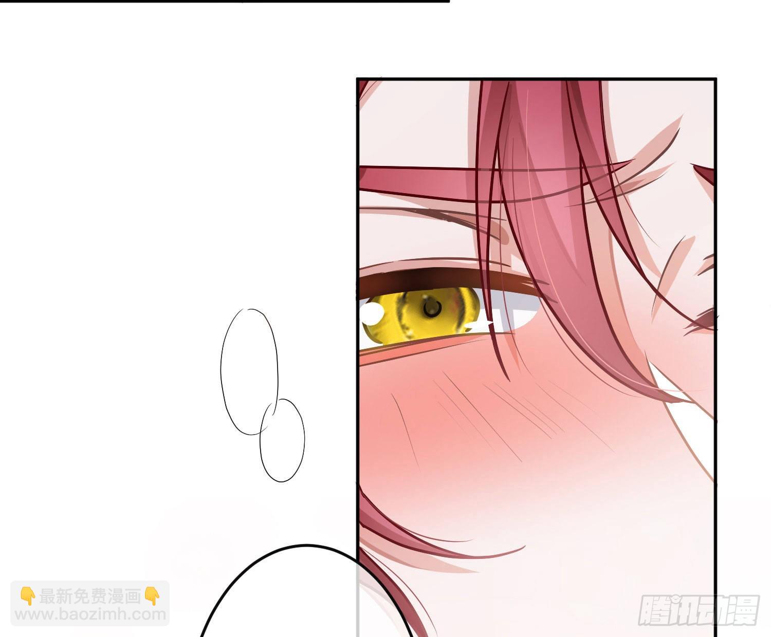 夏日特别篇：闭眼待吻(1/2)-第37话