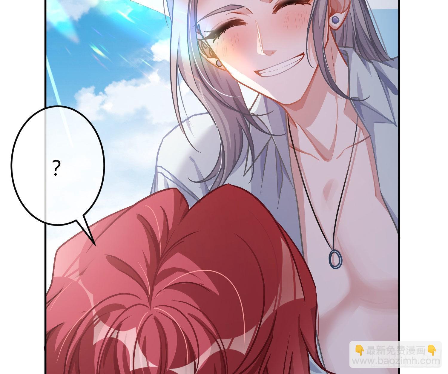 夏日特别篇：闭眼待吻(1/2)-第37话