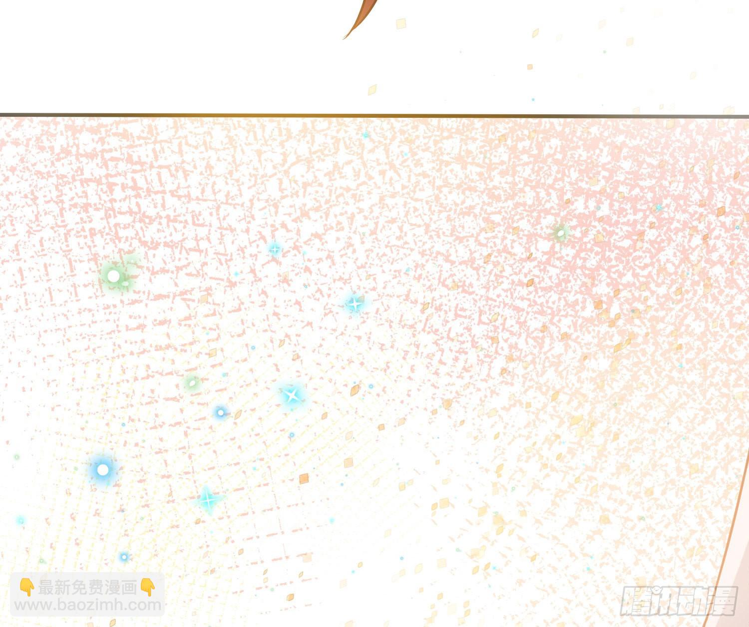 番外特别篇：润唇膏-第39话