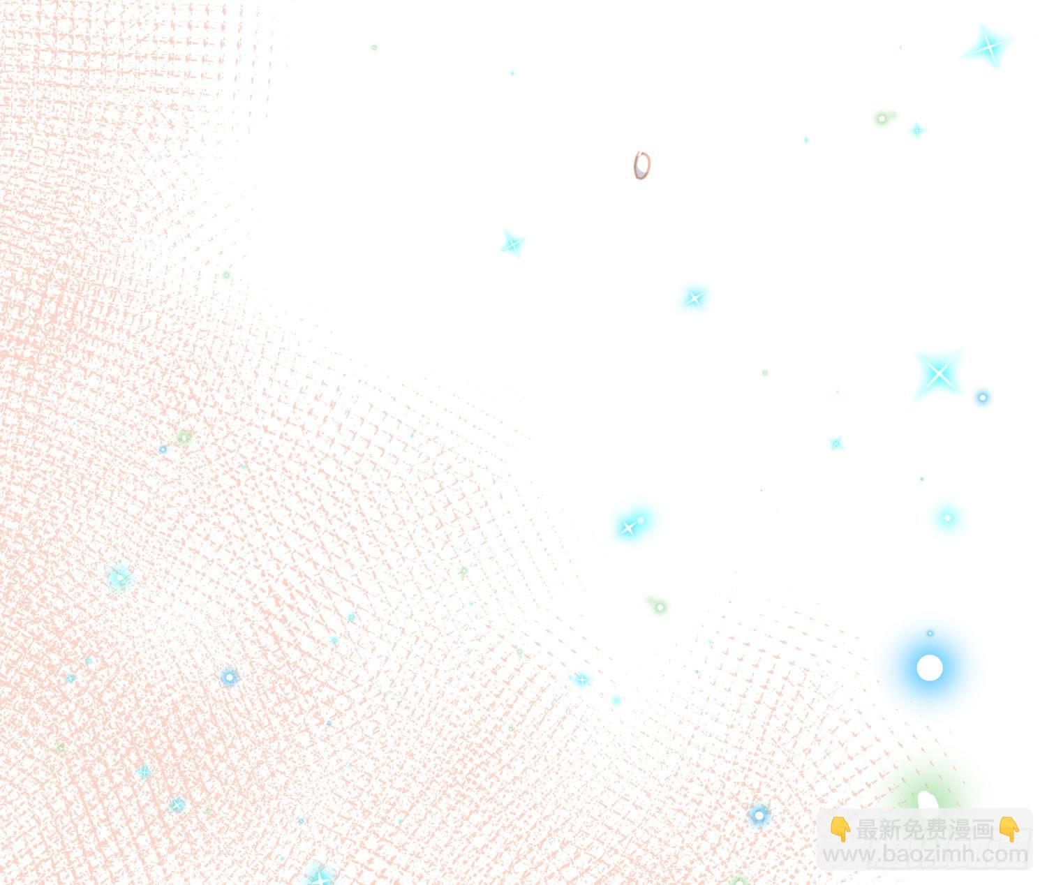 番外特别篇：润唇膏-第39话