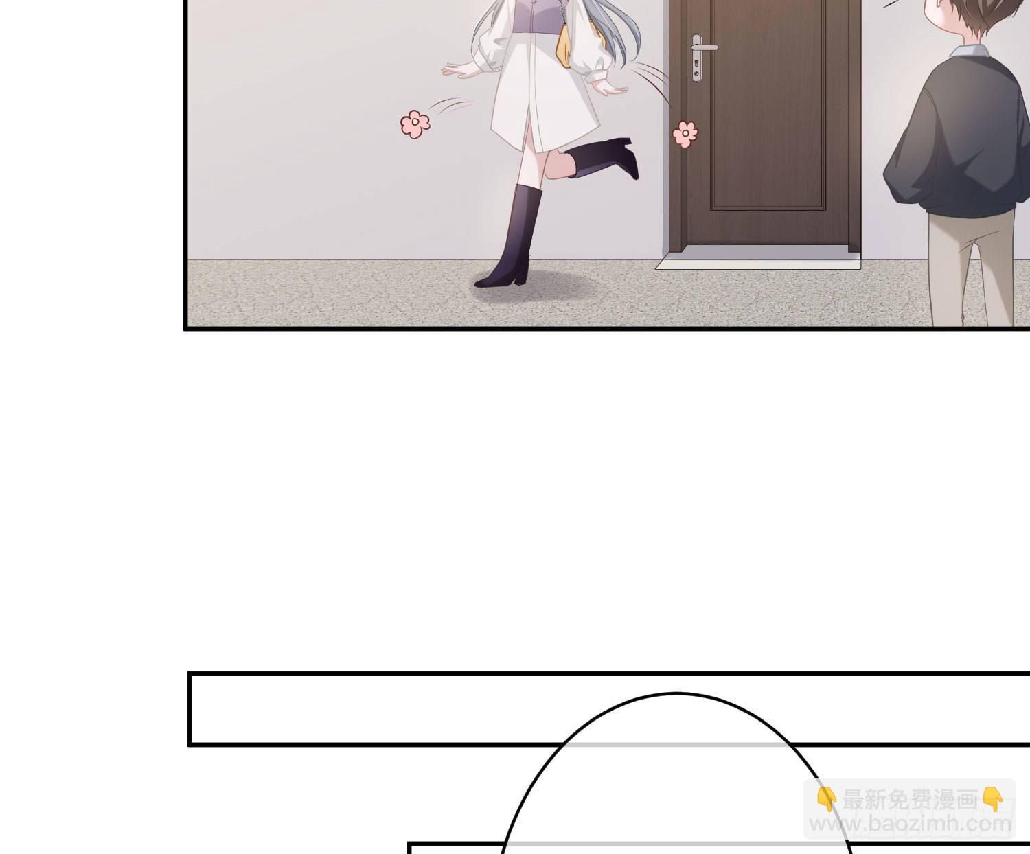 第3话：交换条件(1/3)-第5话