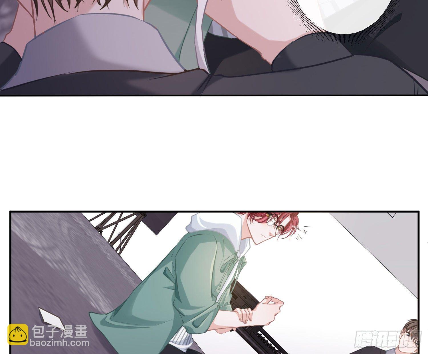 第3话：交换条件(1/3)-第5话