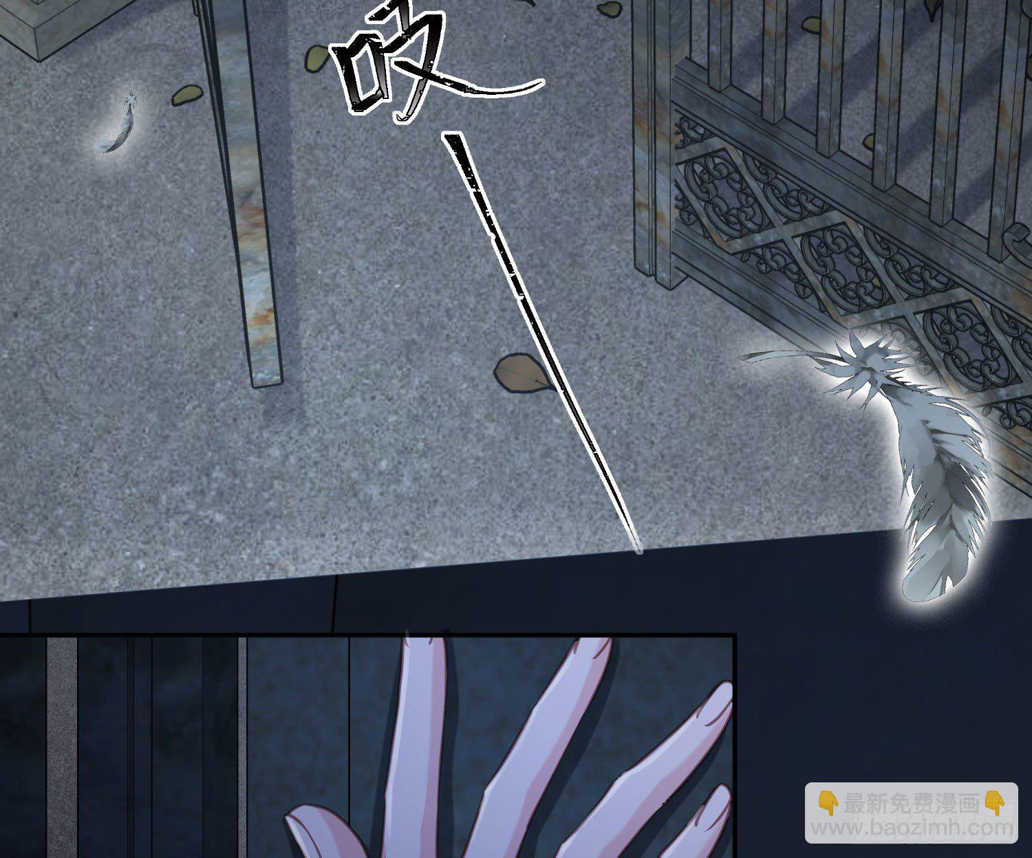 第3话：交换条件(1/3)-第5话