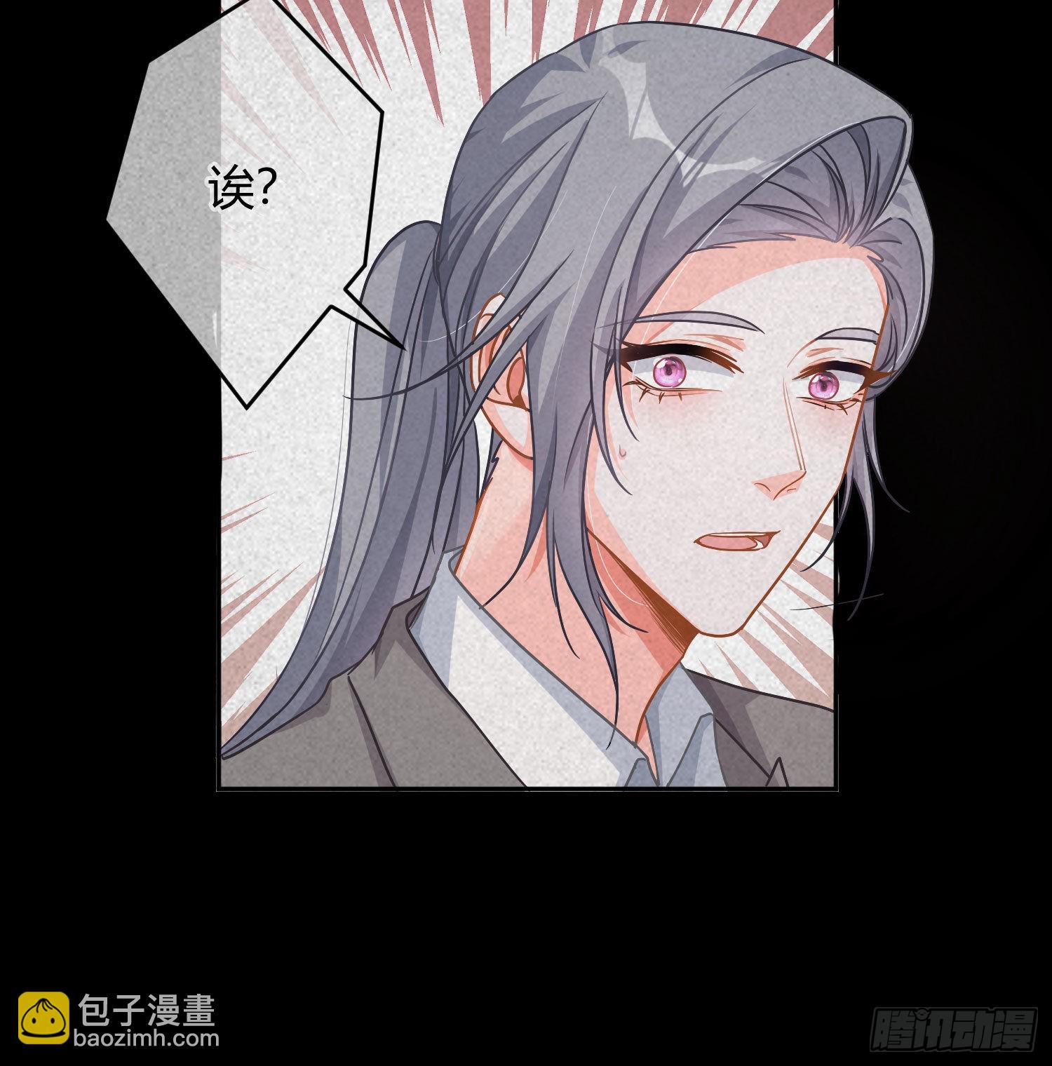 番外特别篇：秀色可餐(1/2)-第41话