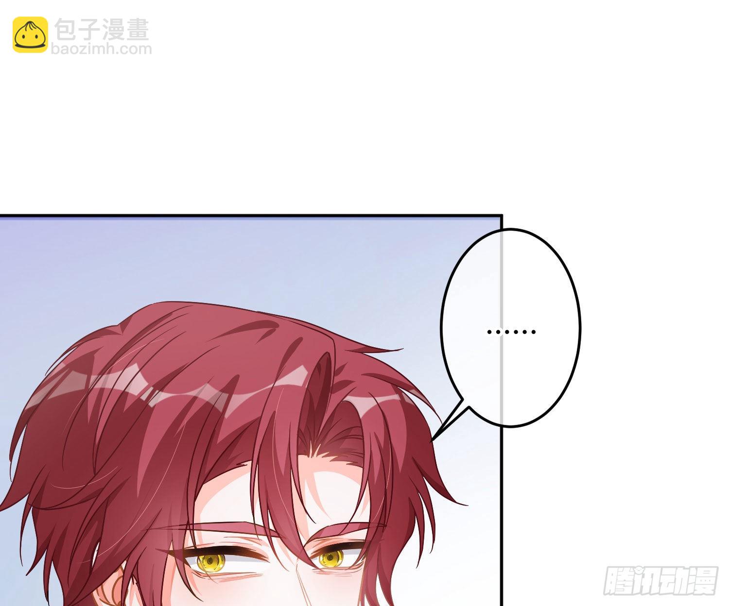 番外特别篇：秀色可餐(1/2)-第41话