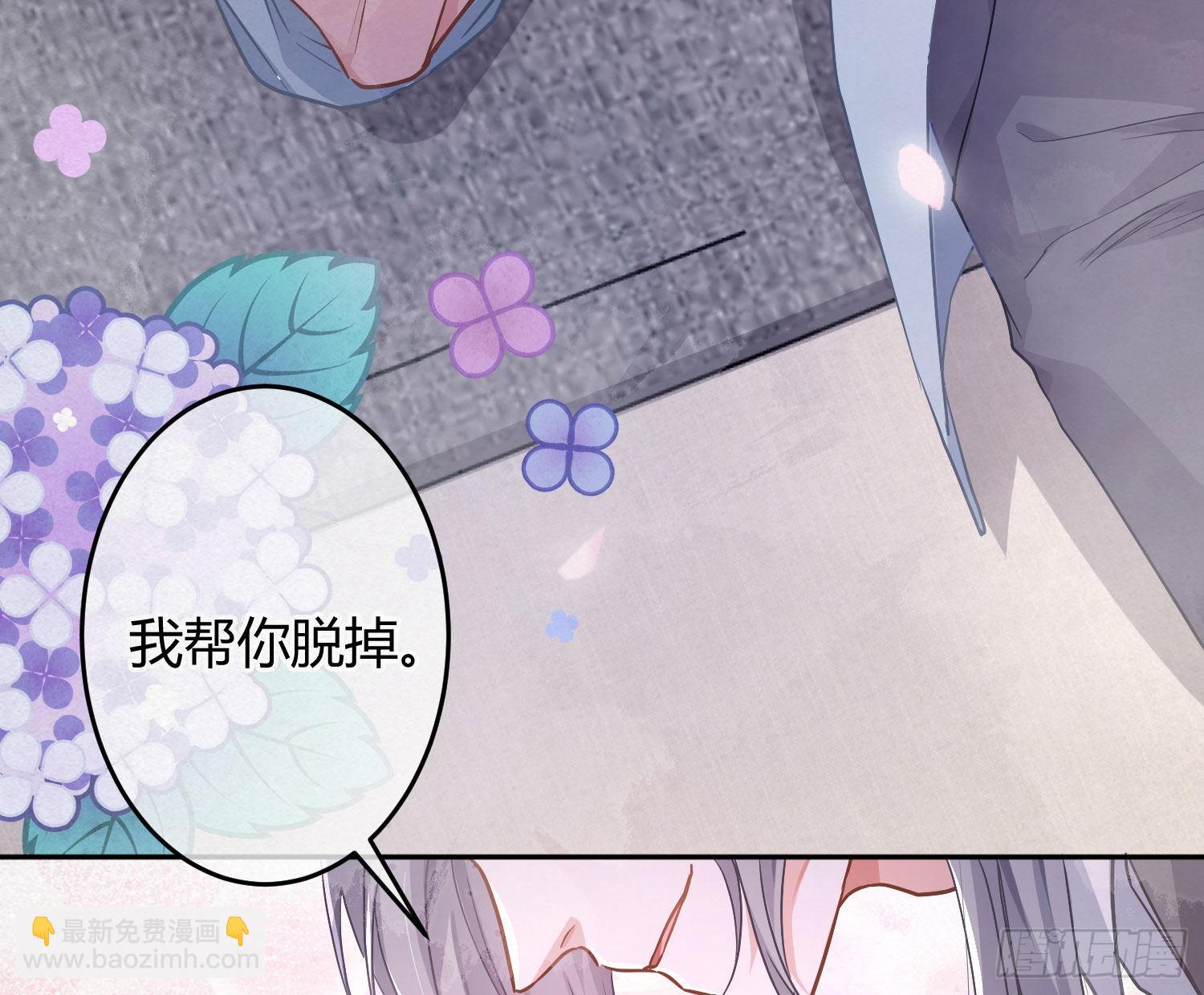 番外特别篇：秀色可餐(1/2)-第41话