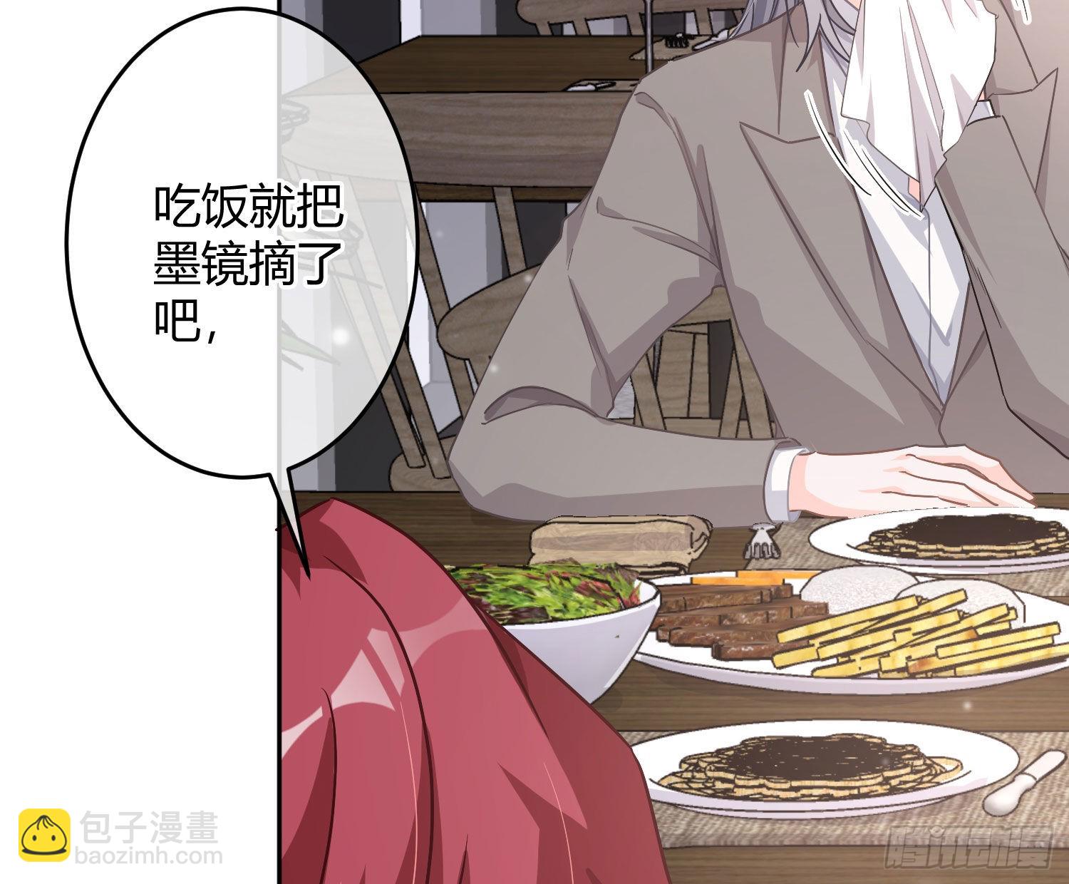 番外特别篇：秀色可餐(1/2)-第41话