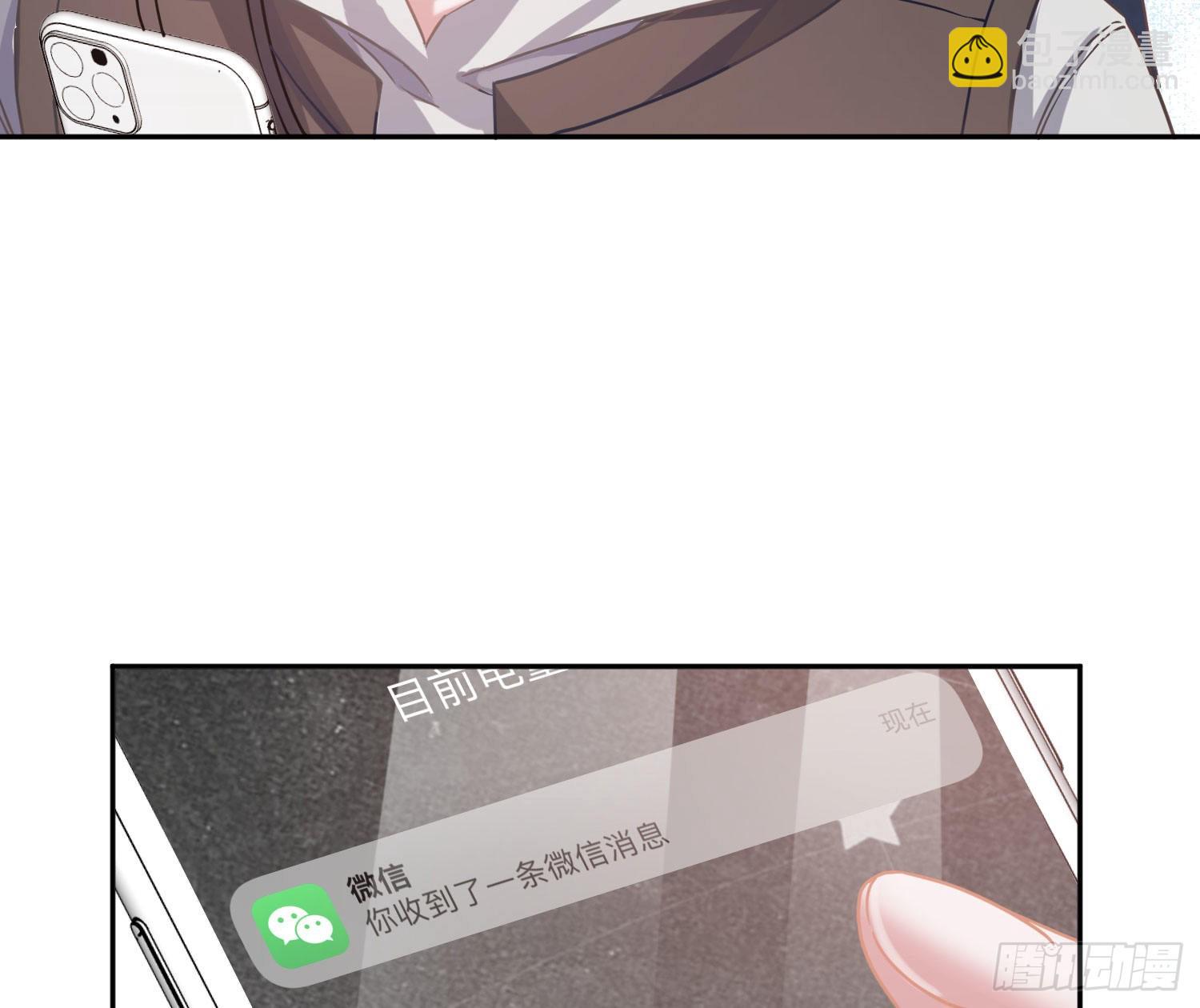 第34话：遇袭(1/2)-第45话