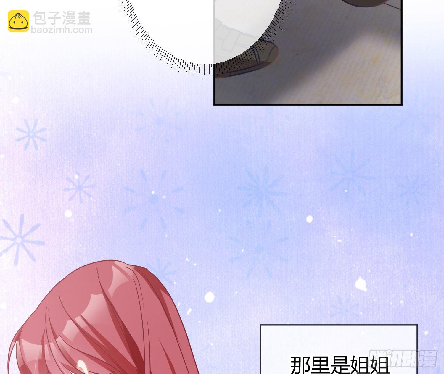 第34话：遇袭(1/2)-第45话
