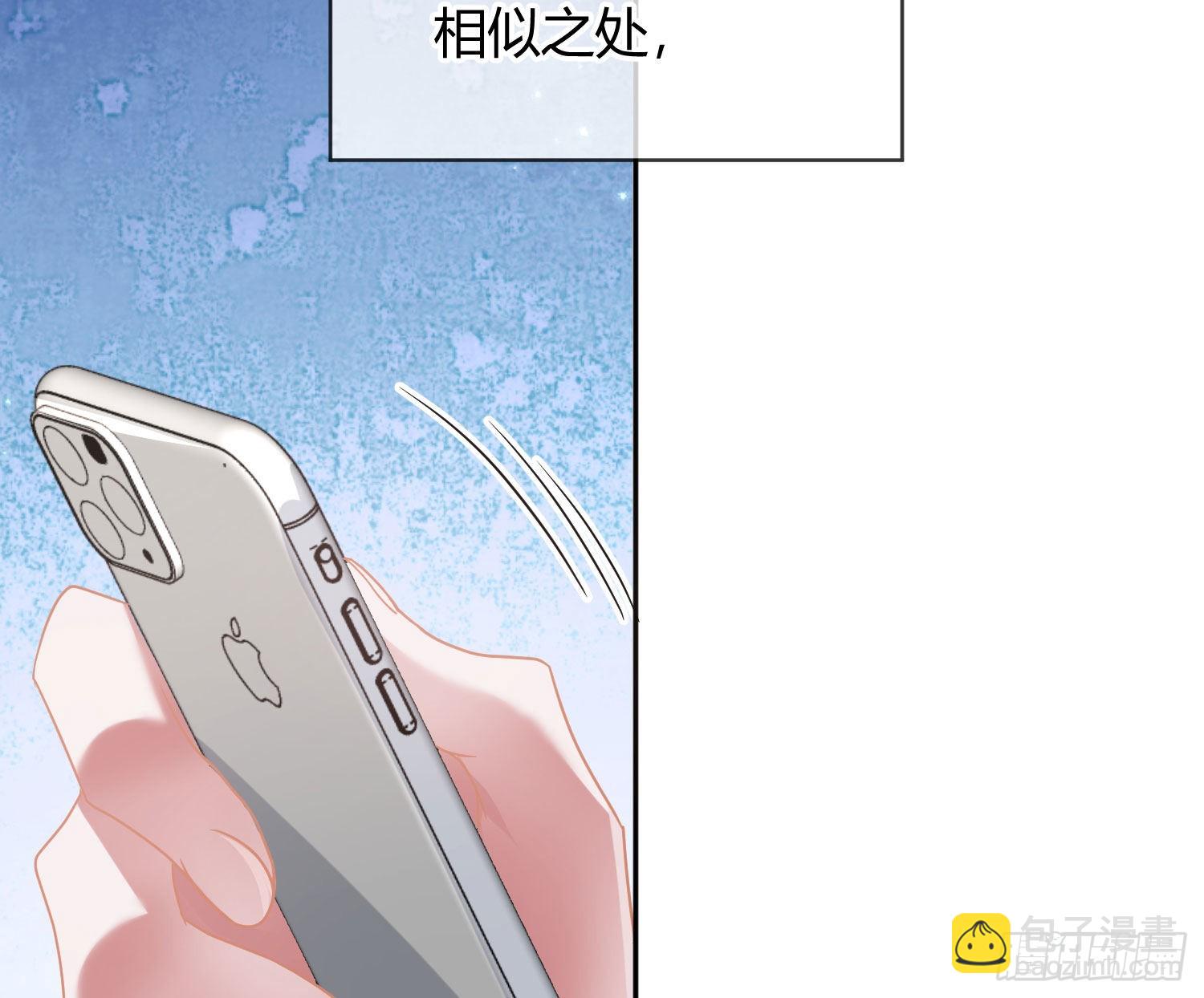 第34话：遇袭(1/2)-第45话