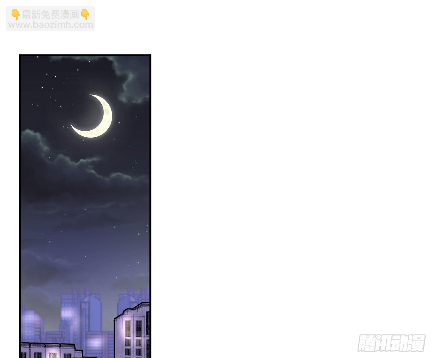 第34话：遇袭(1/2)-第45话