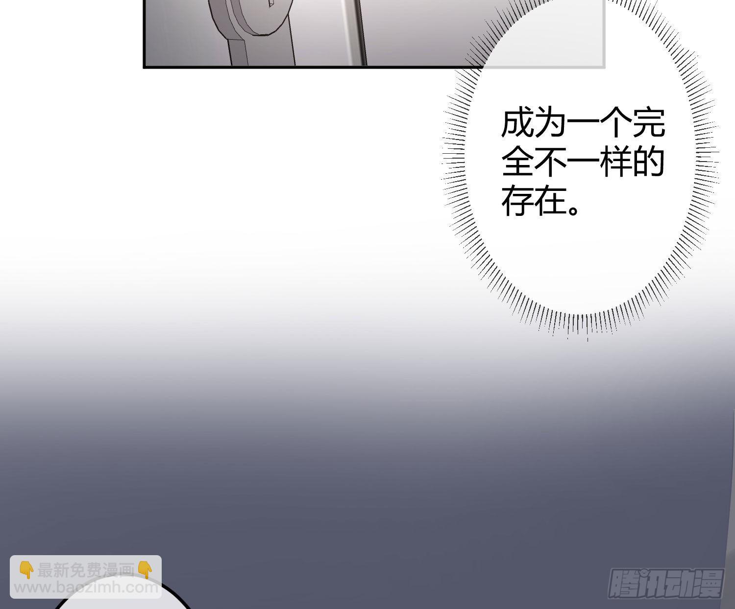 第34话：遇袭(1/2)-第45话
