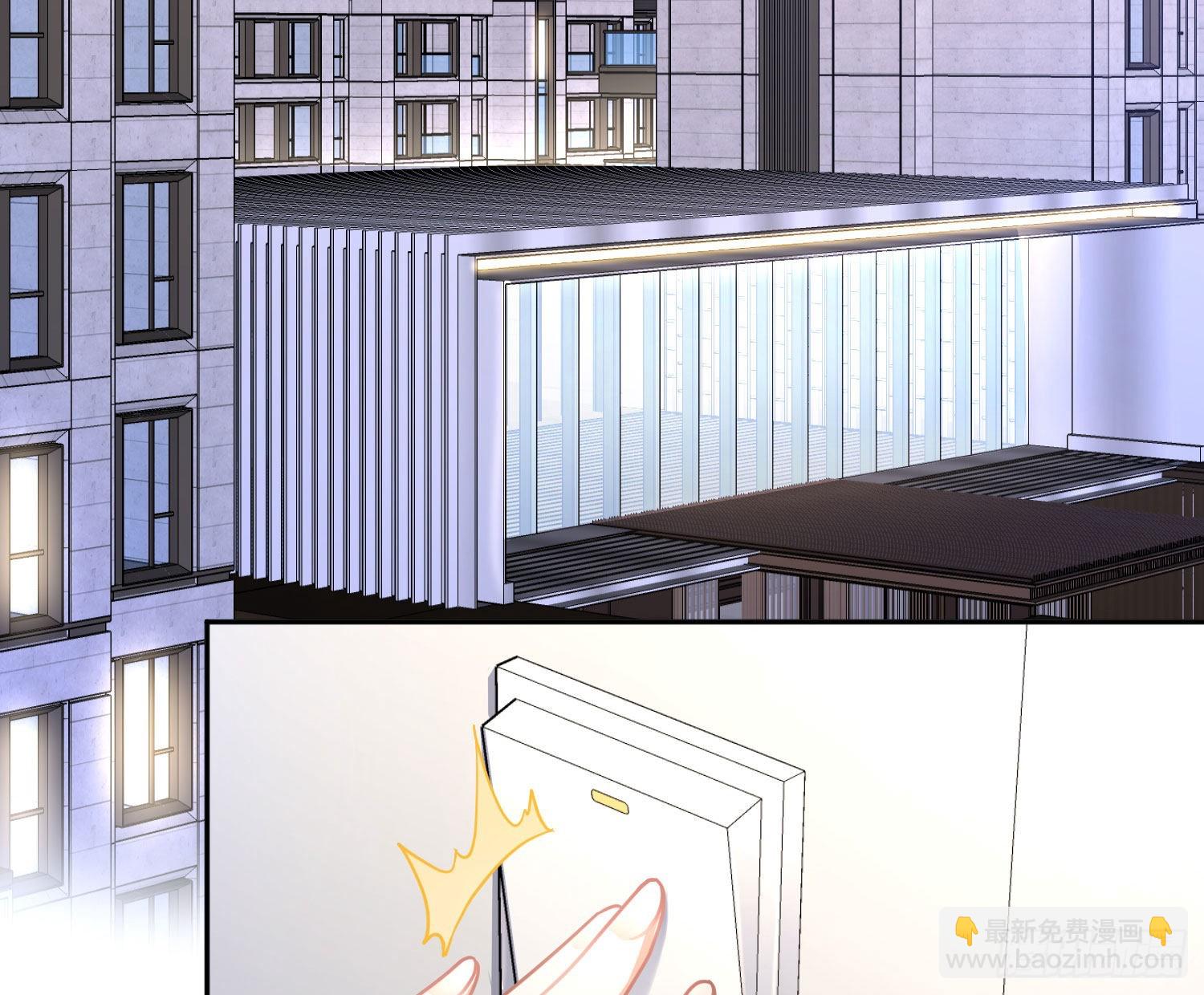 第37话：裙子(1/2)-第49话