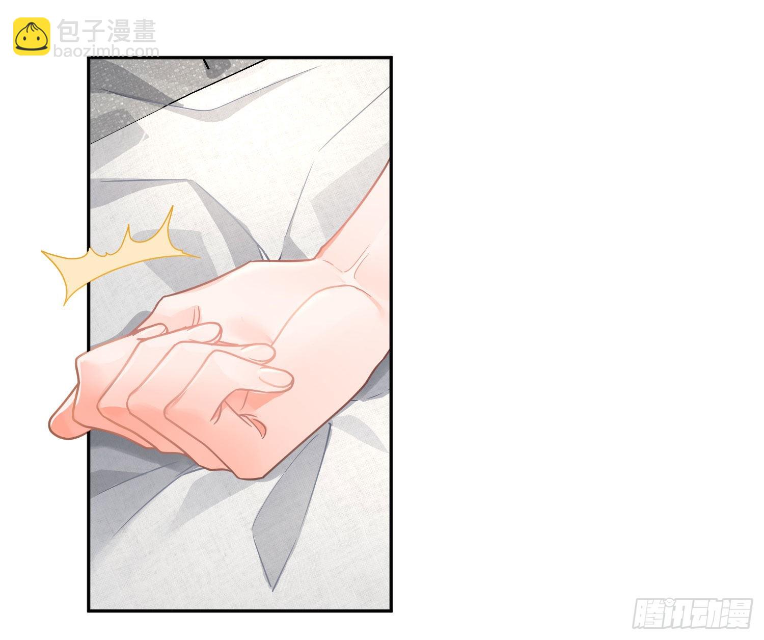 第37话：裙子(1/2)-第49话