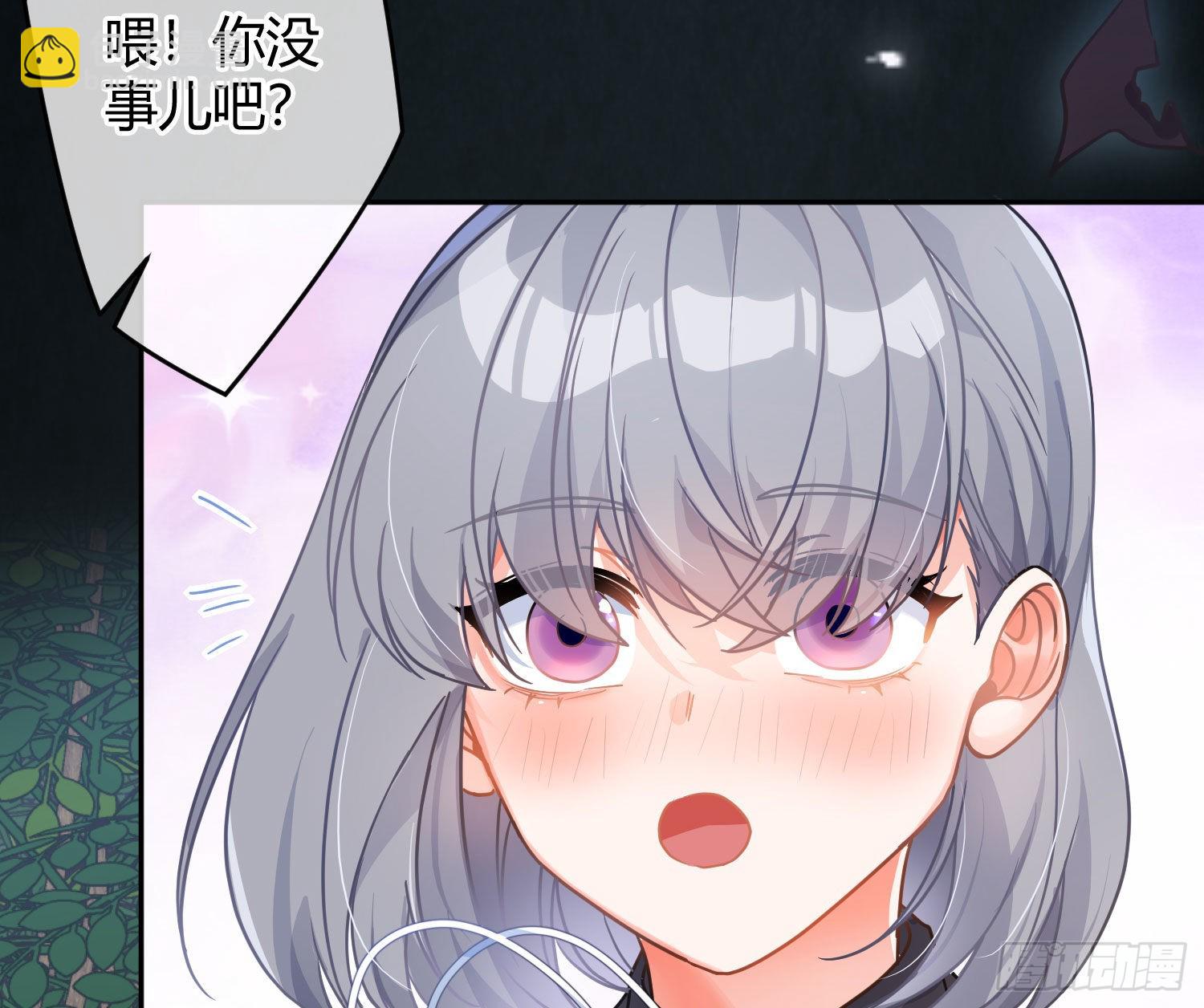 第37话：裙子(1/2)-第49话