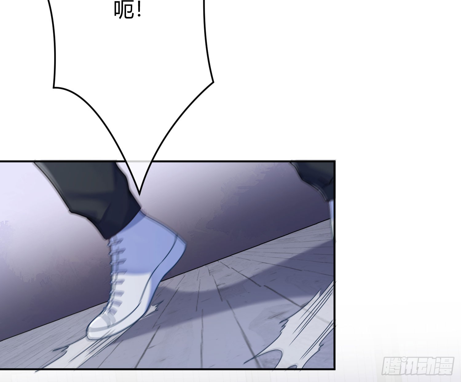 第42话：目的(1/2)-第57话