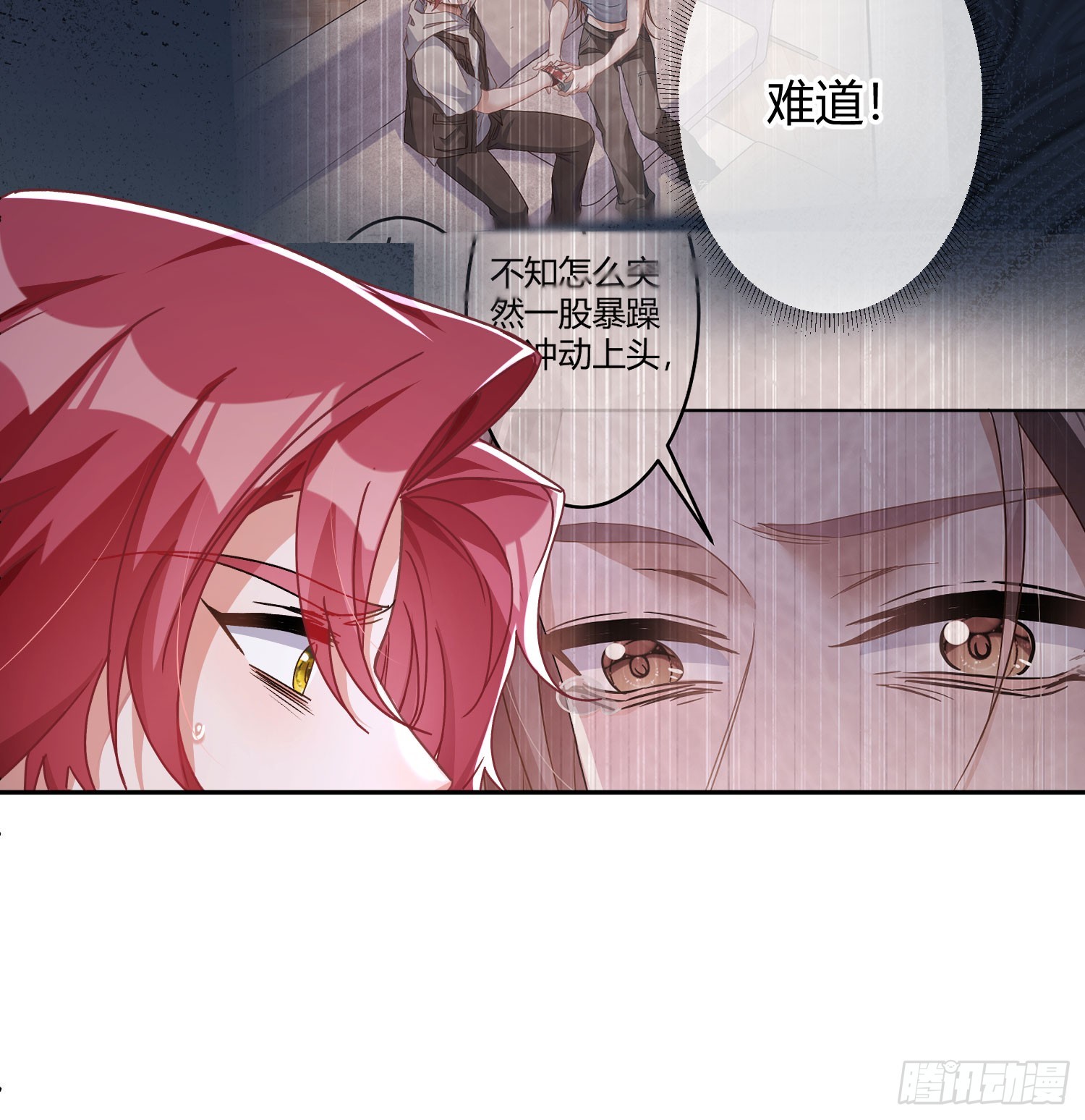 第42话：目的(1/2)-第57话