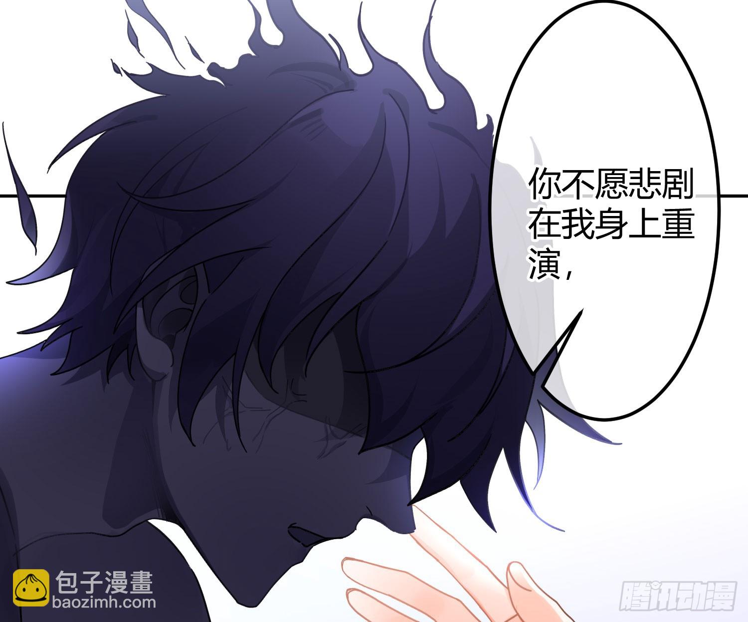 第44话：约定（下）(1/2)-第59话