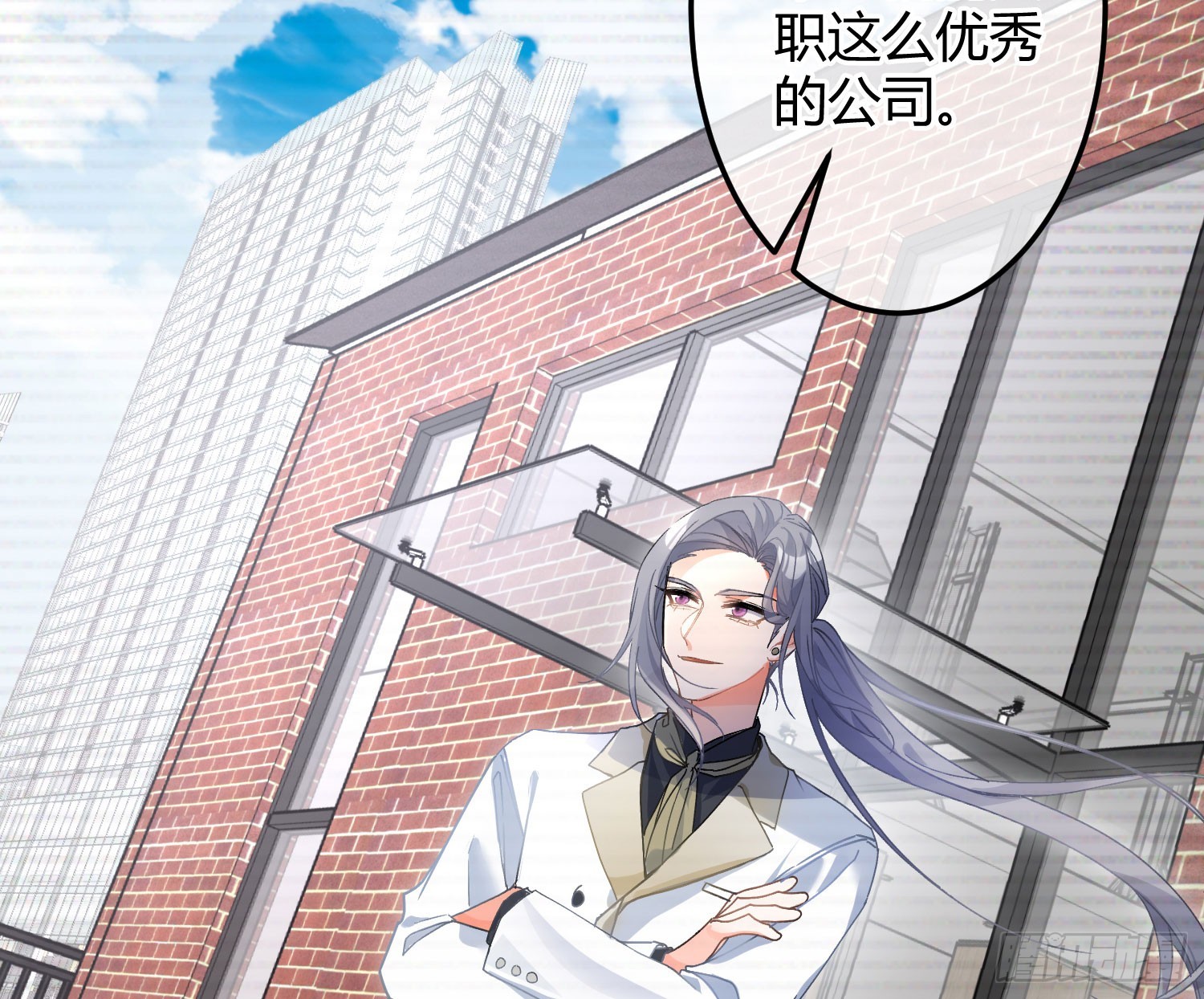第44话：约定（下）(1/2)-第59话