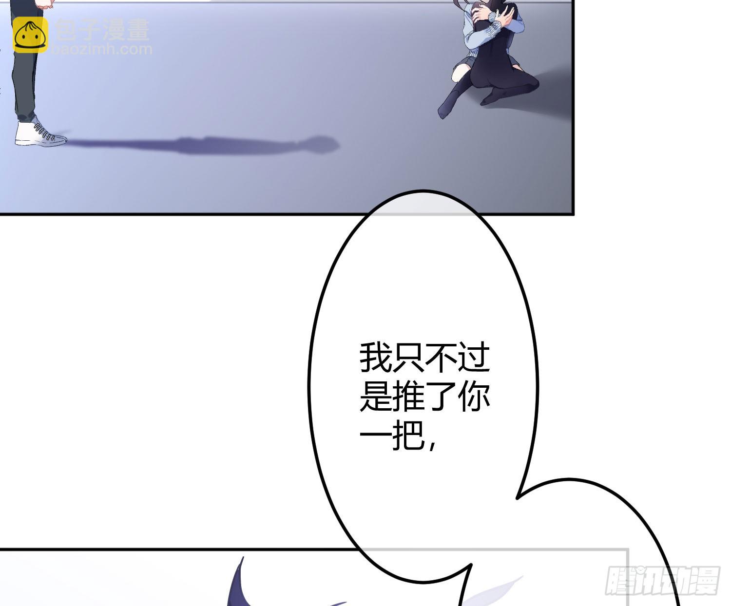 第44话：约定（下）(1/2)-第59话