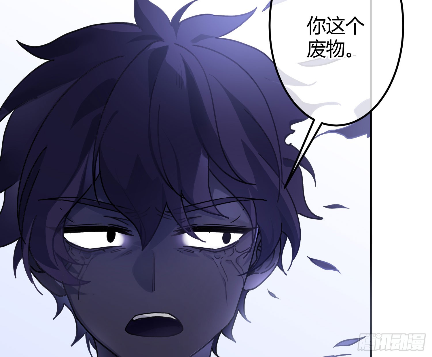 第44话：约定（下）(1/2)-第59话