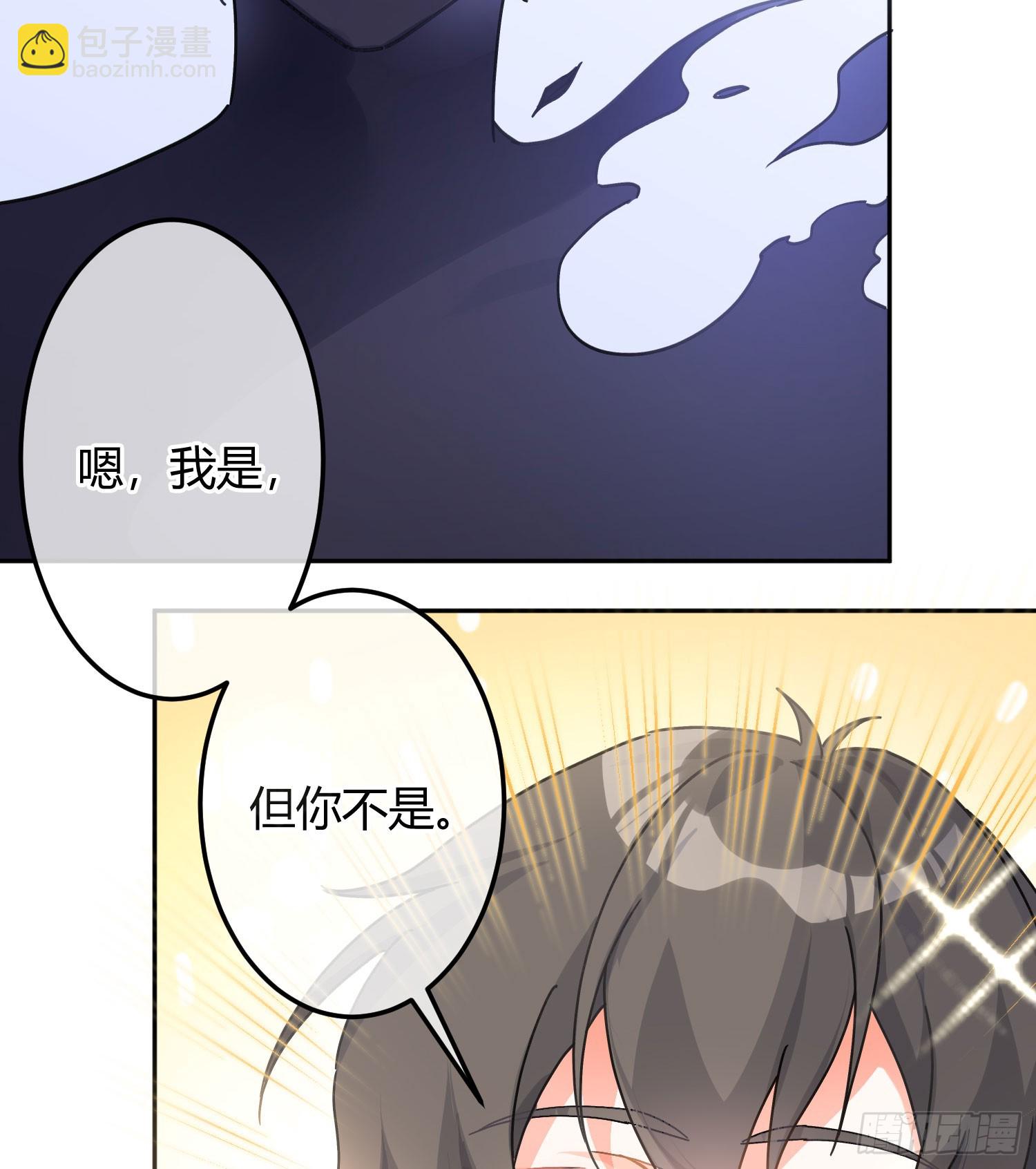 第44话：约定（下）(1/2)-第59话