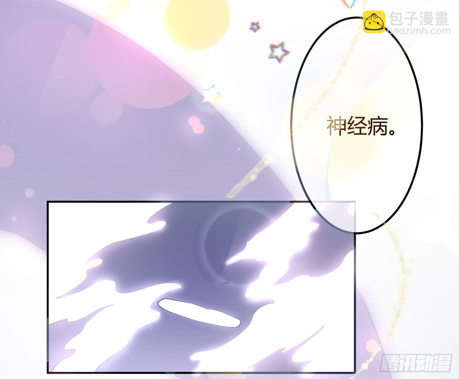 第44话：约定（下）(1/2)-第59话