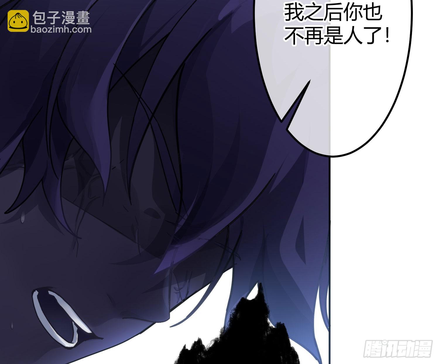 第44话：约定（下）(1/2)-第59话