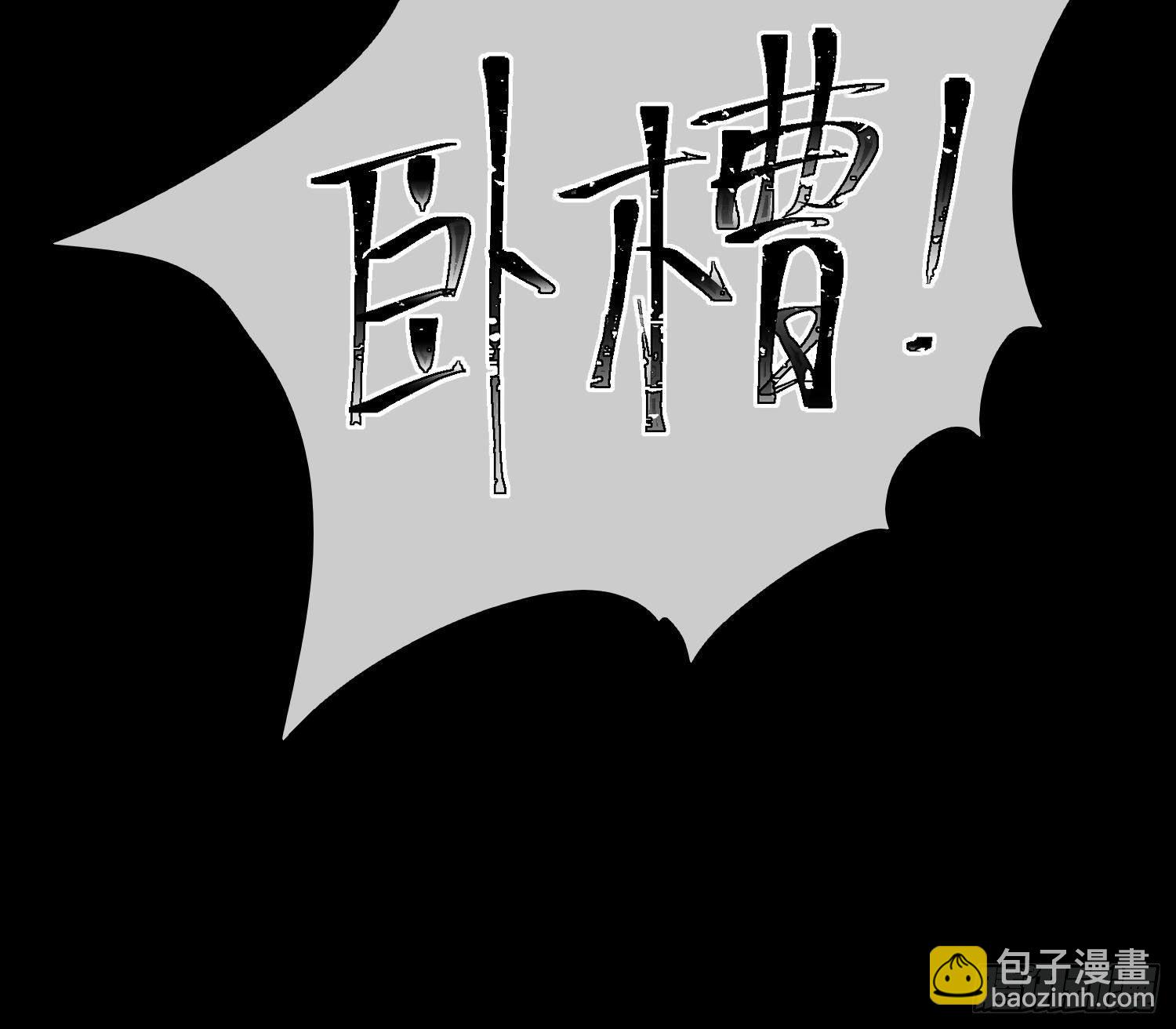 第5话：上身(1/3)-第7话