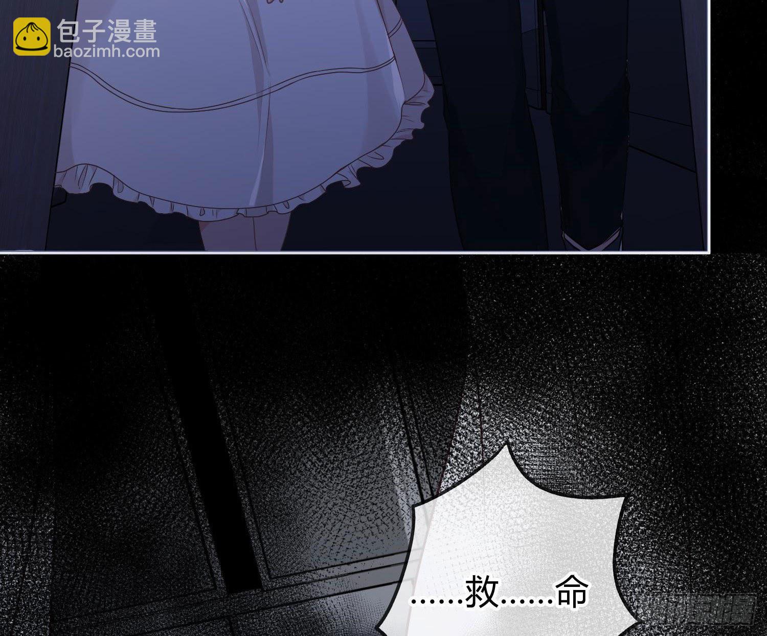 第5话：上身(1/3)-第7话