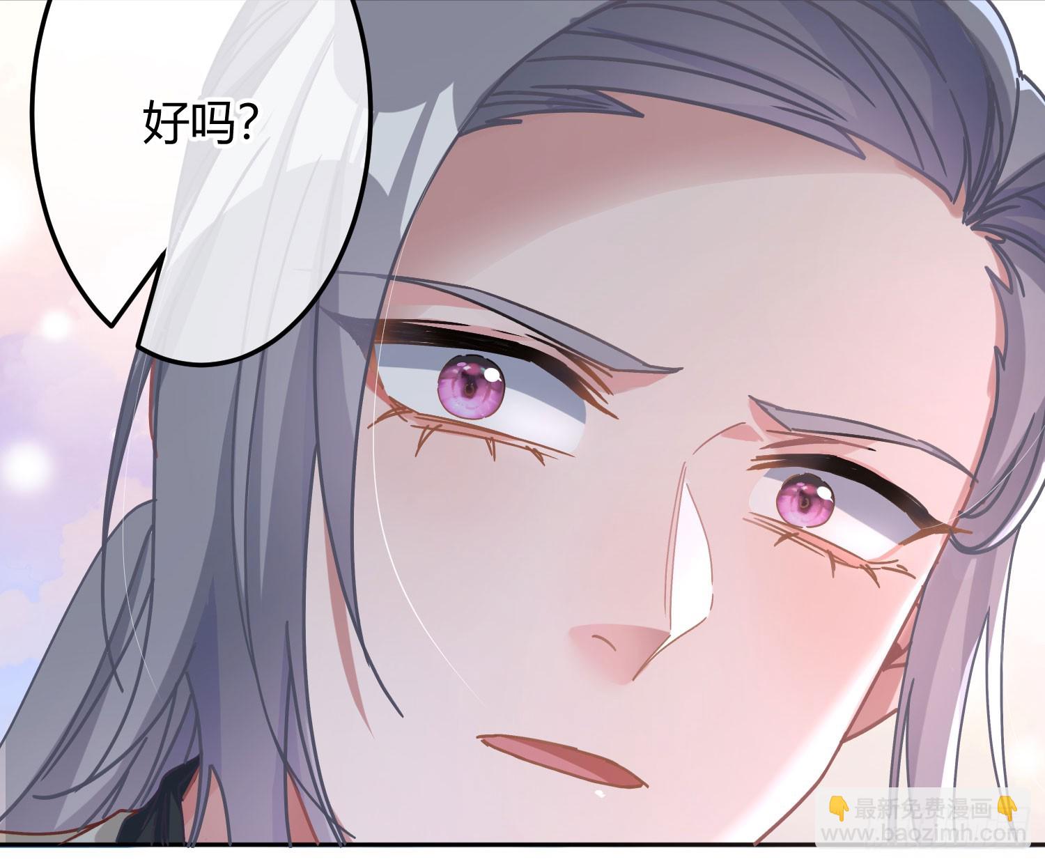第45话：感知(1/2)-第61话